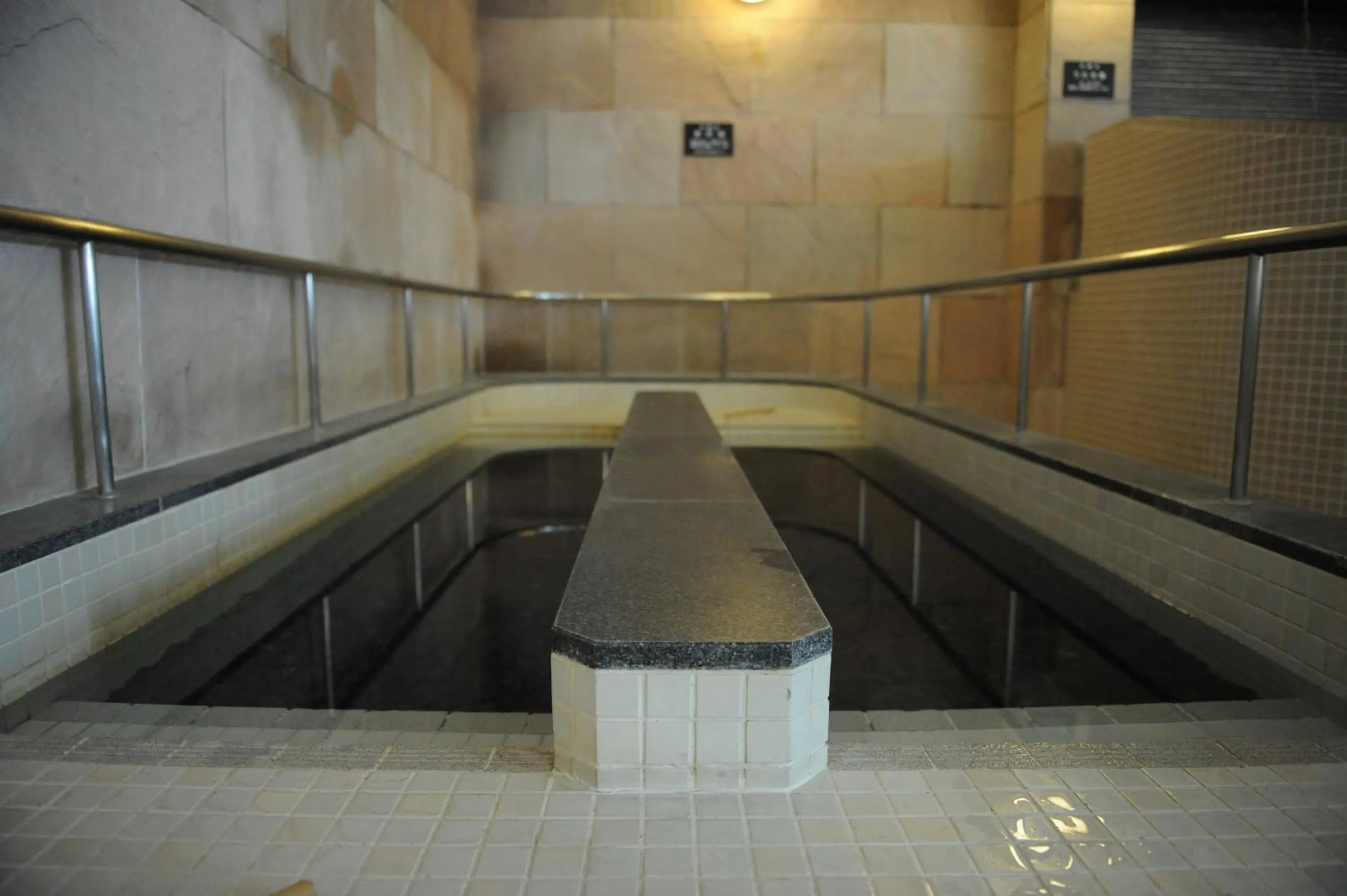 Hot Spring Bath in Maple Arima