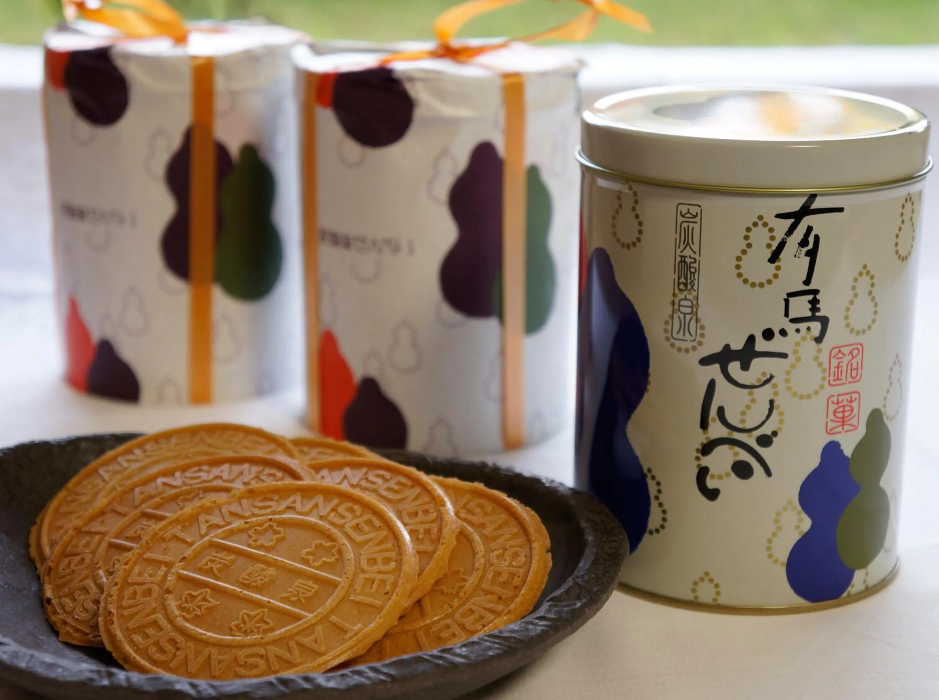 On-site shops in Maple Arima