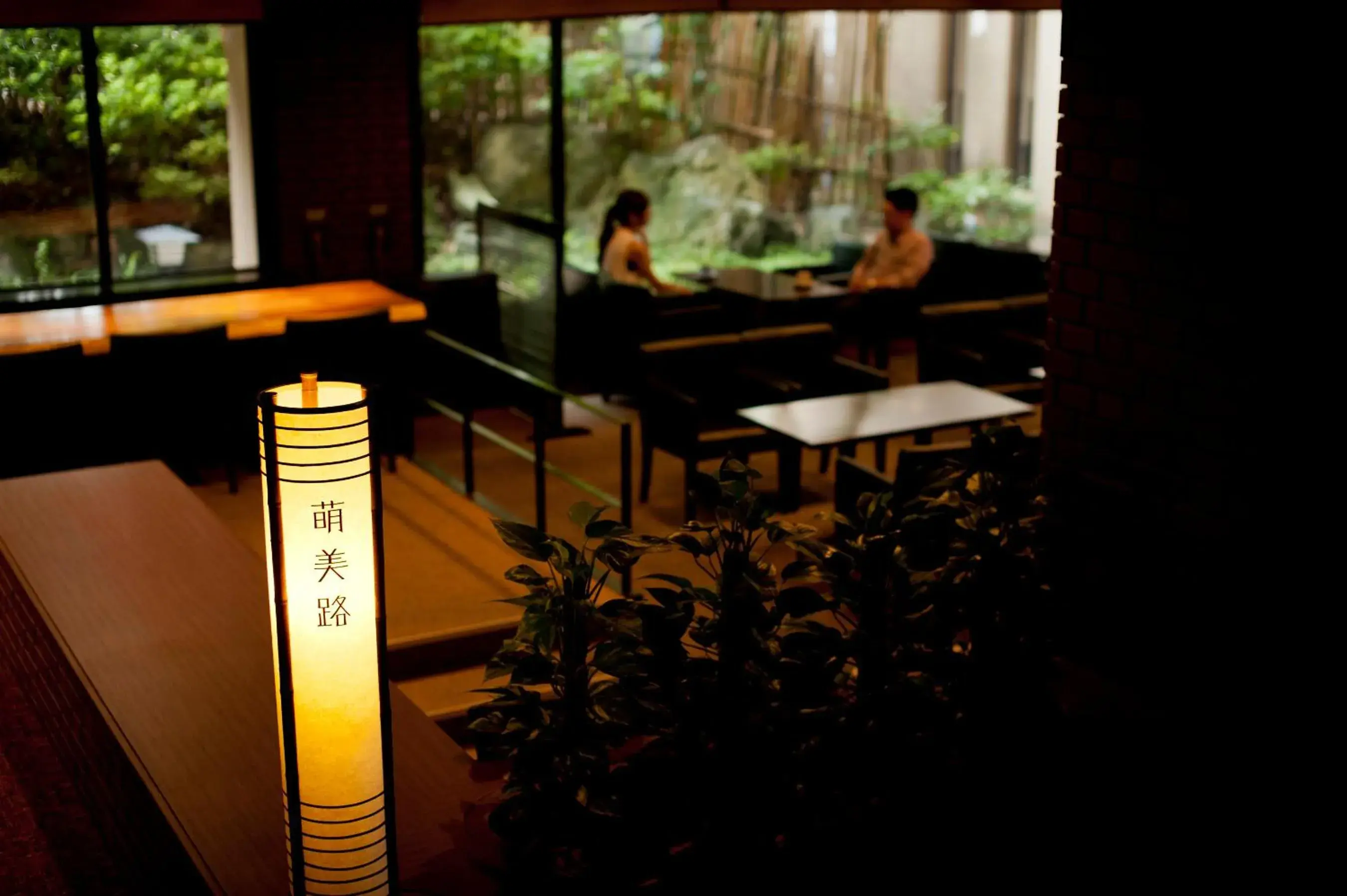 Lounge or bar in Maple Arima Lounge or bar in Maple Arima