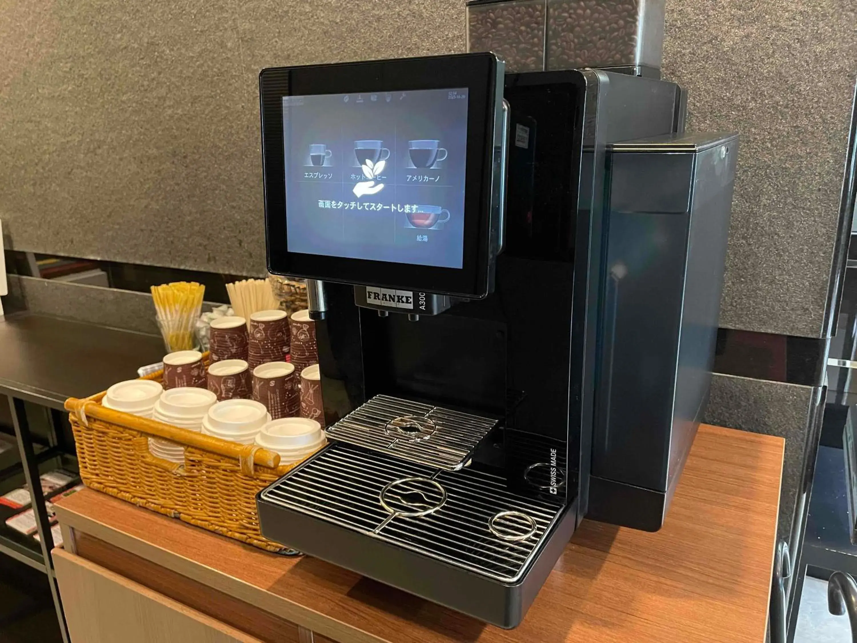 Food and drinks in Court Hotel Niigata Food and drinks in Court Hotel Niigata