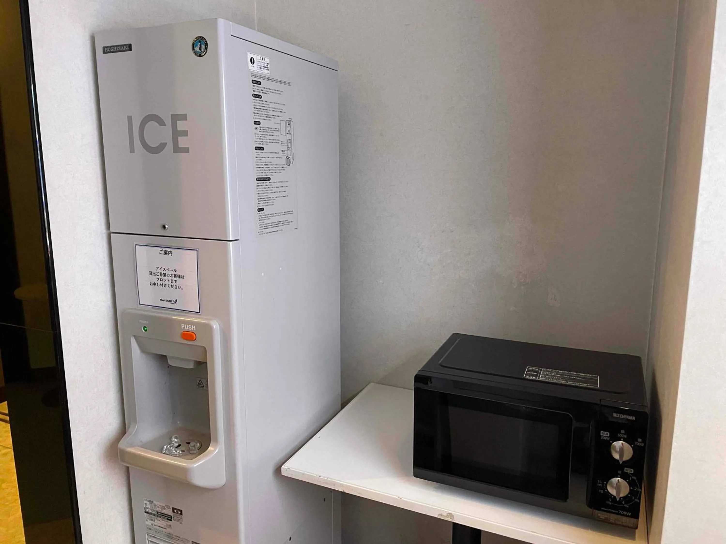 Communal kitchen in Court Hotel Niigata