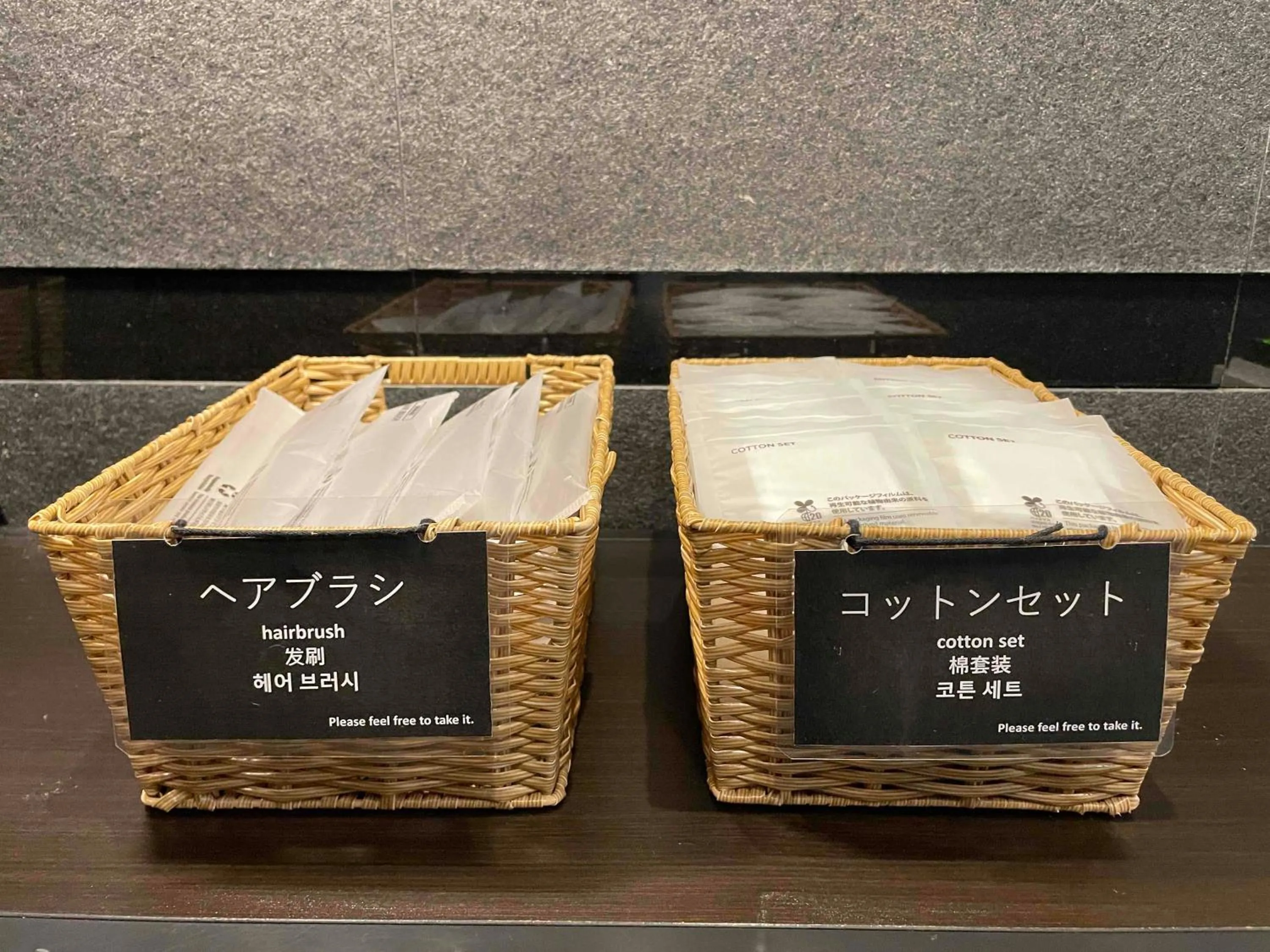 Communal kitchen in Court Hotel Niigata