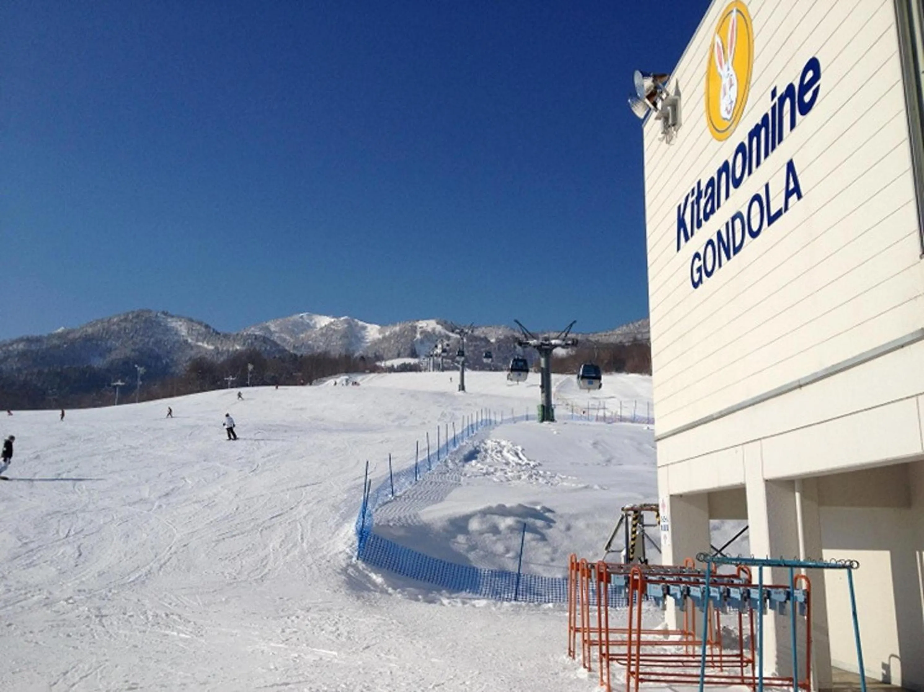 Other in Hotel Edel Warme