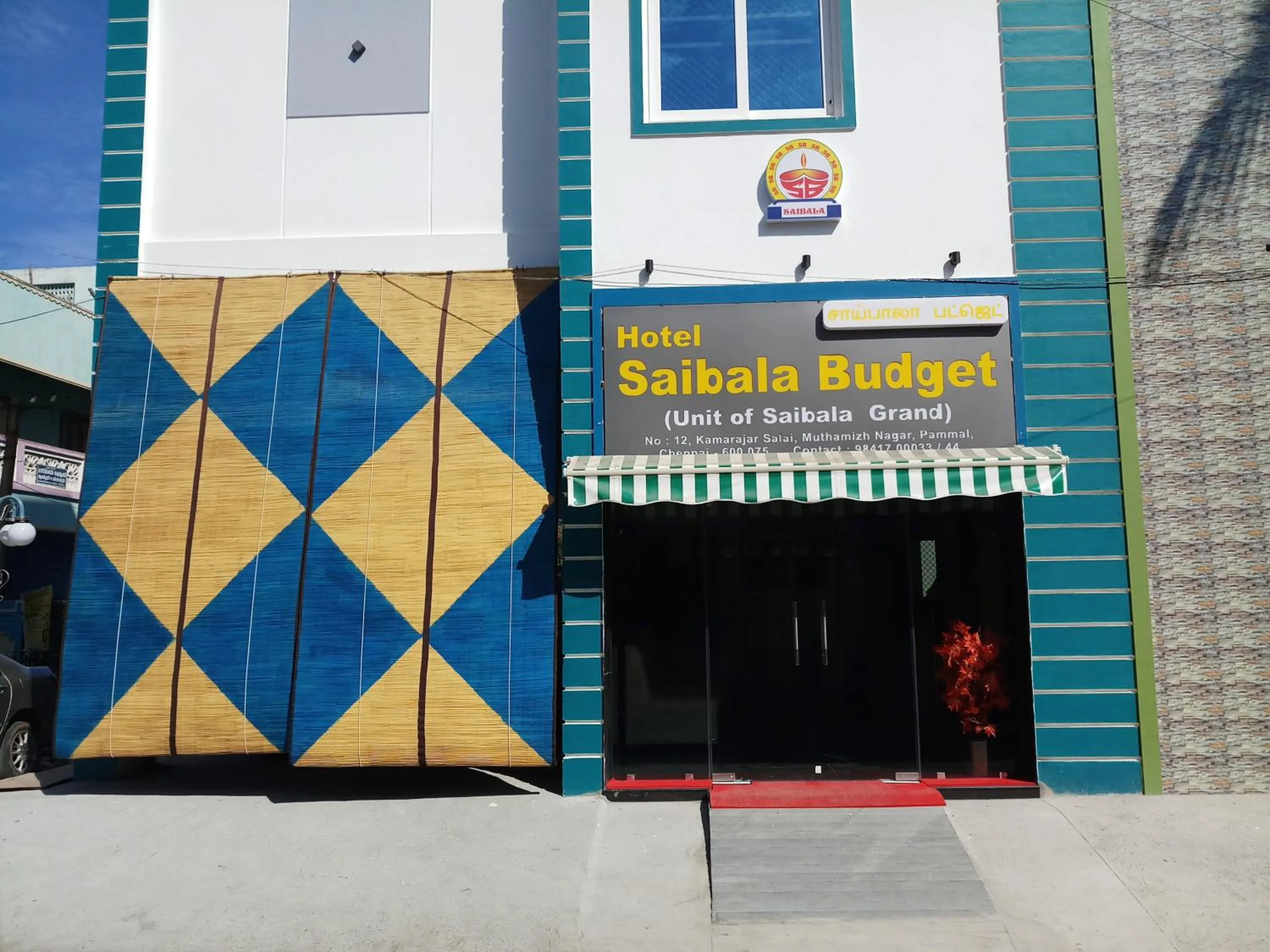 Facade/entrance in Saibala Budget Airport Hotel
