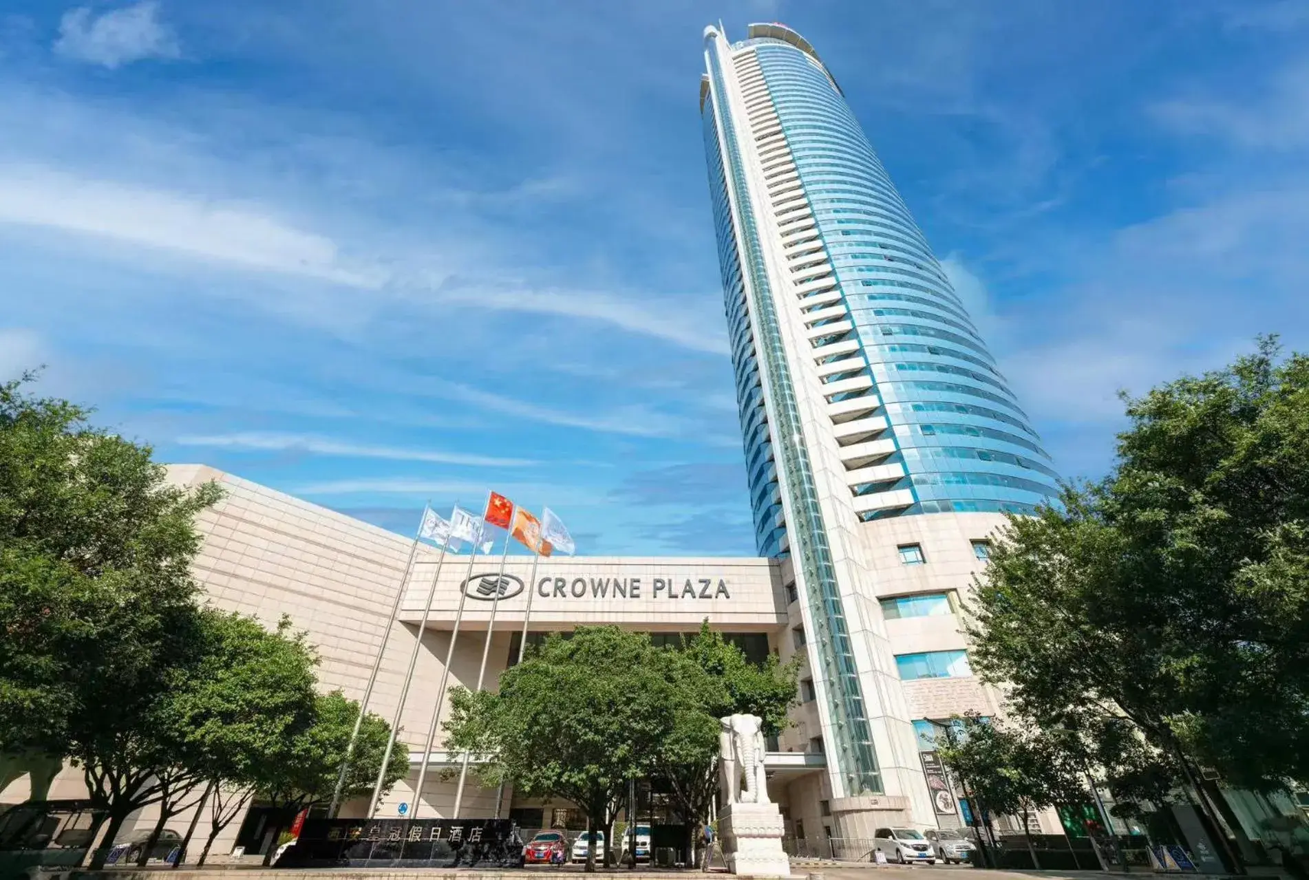Property building in Crowne Plaza Xi'an by IHG Property building in Crowne Plaza Xi'an by IHG