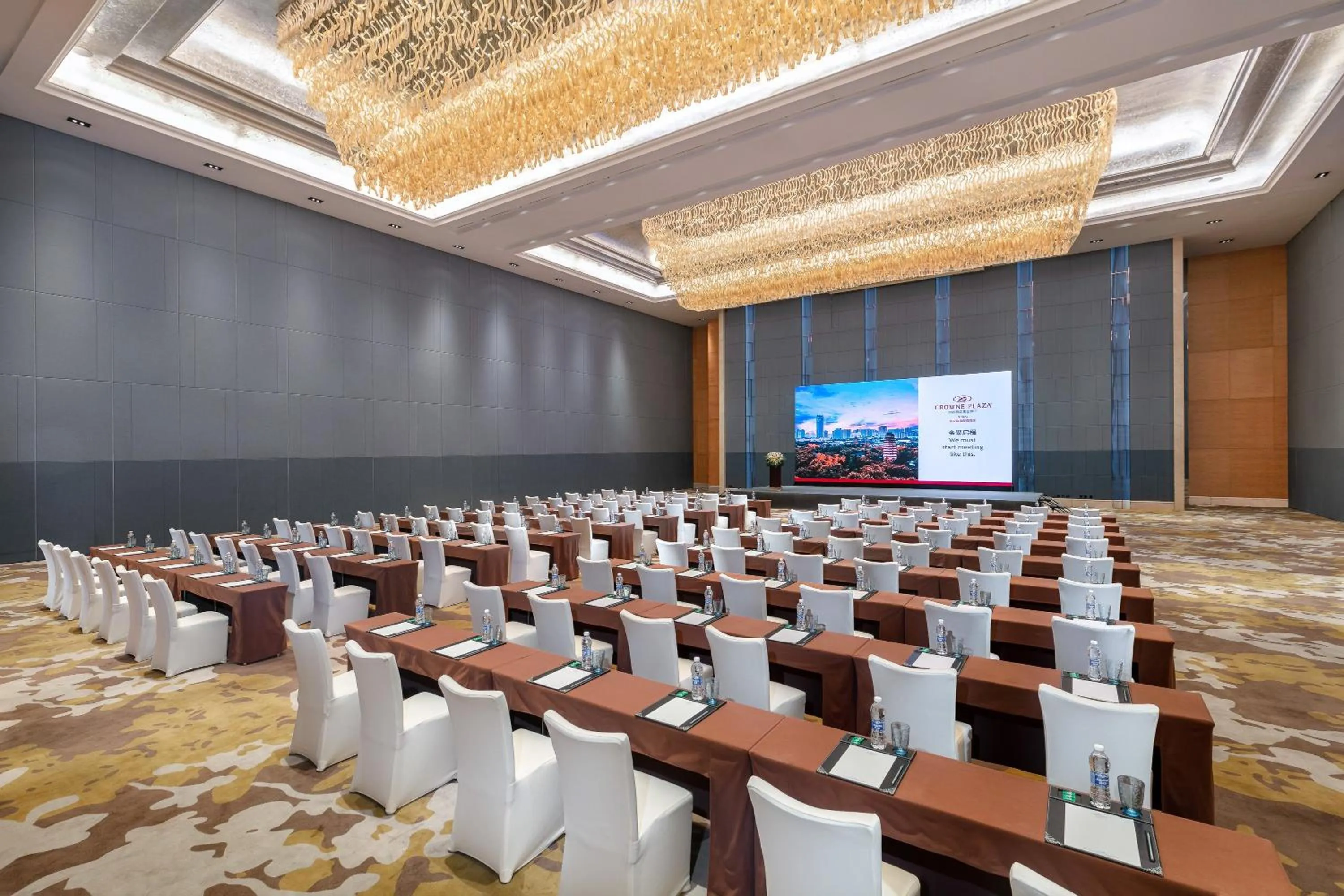 Meeting/conference room in Crowne Plaza Xi'an by IHG
