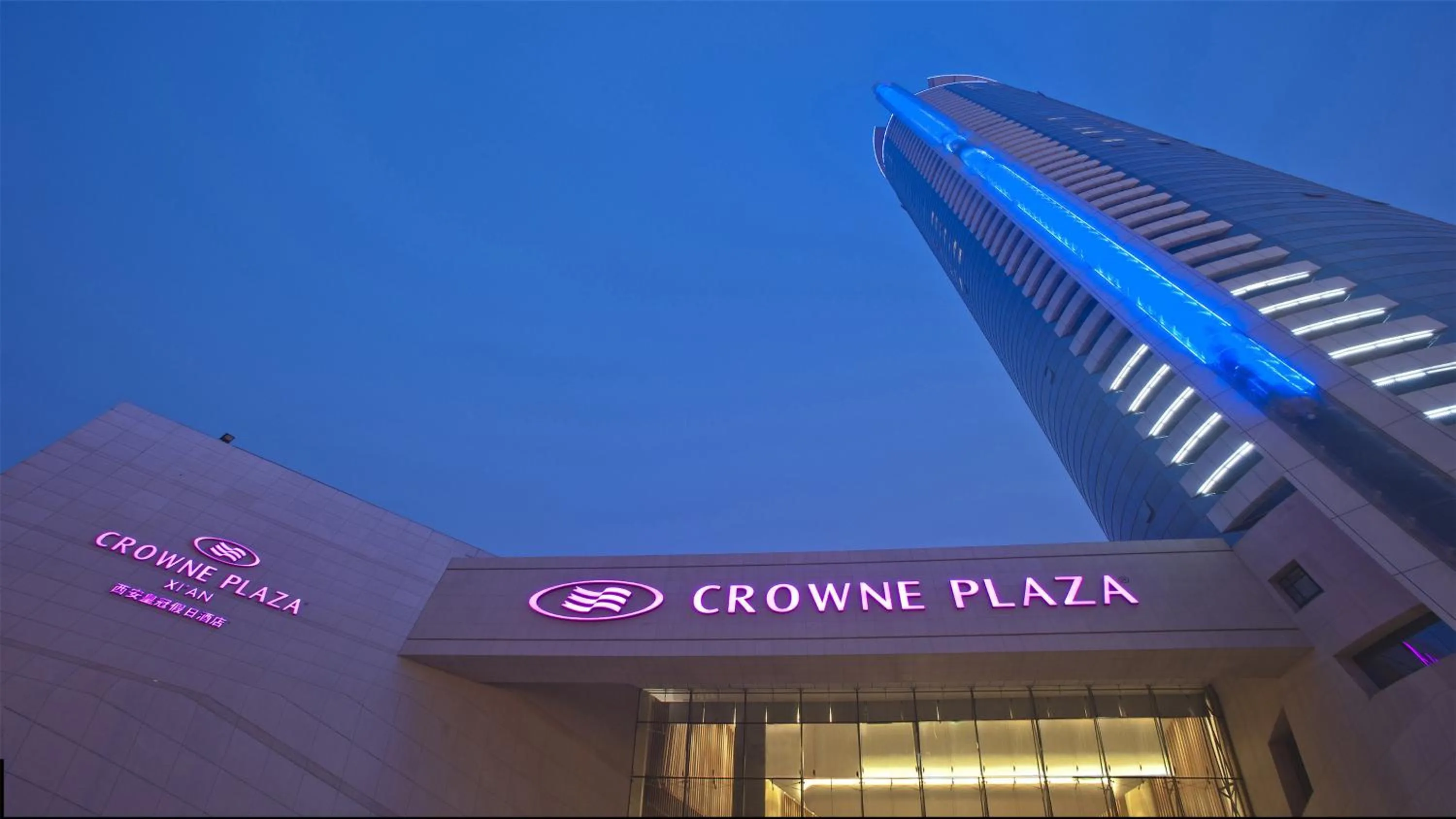 Property building in Crowne Plaza Xi'an by IHG