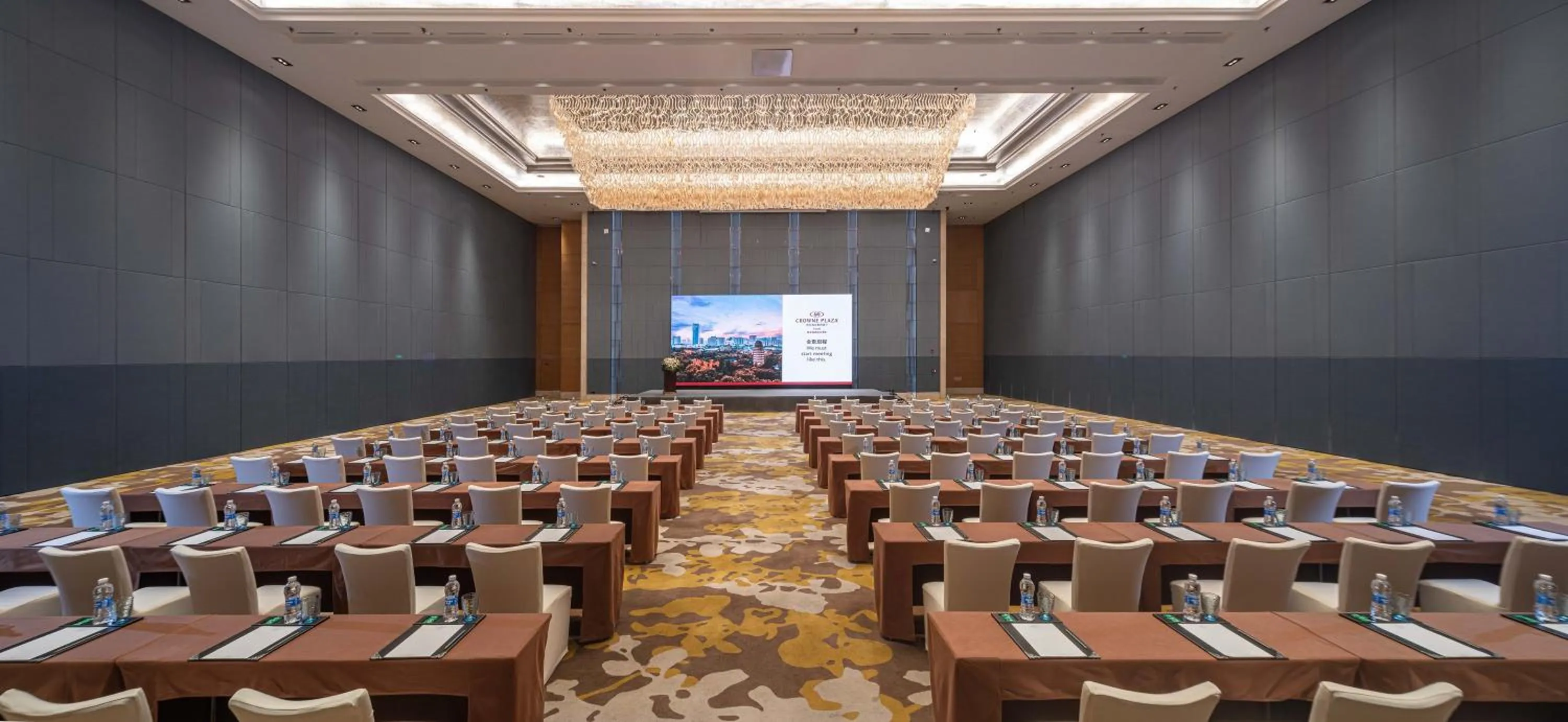 Meeting/conference room in Crowne Plaza Xi'an by IHG