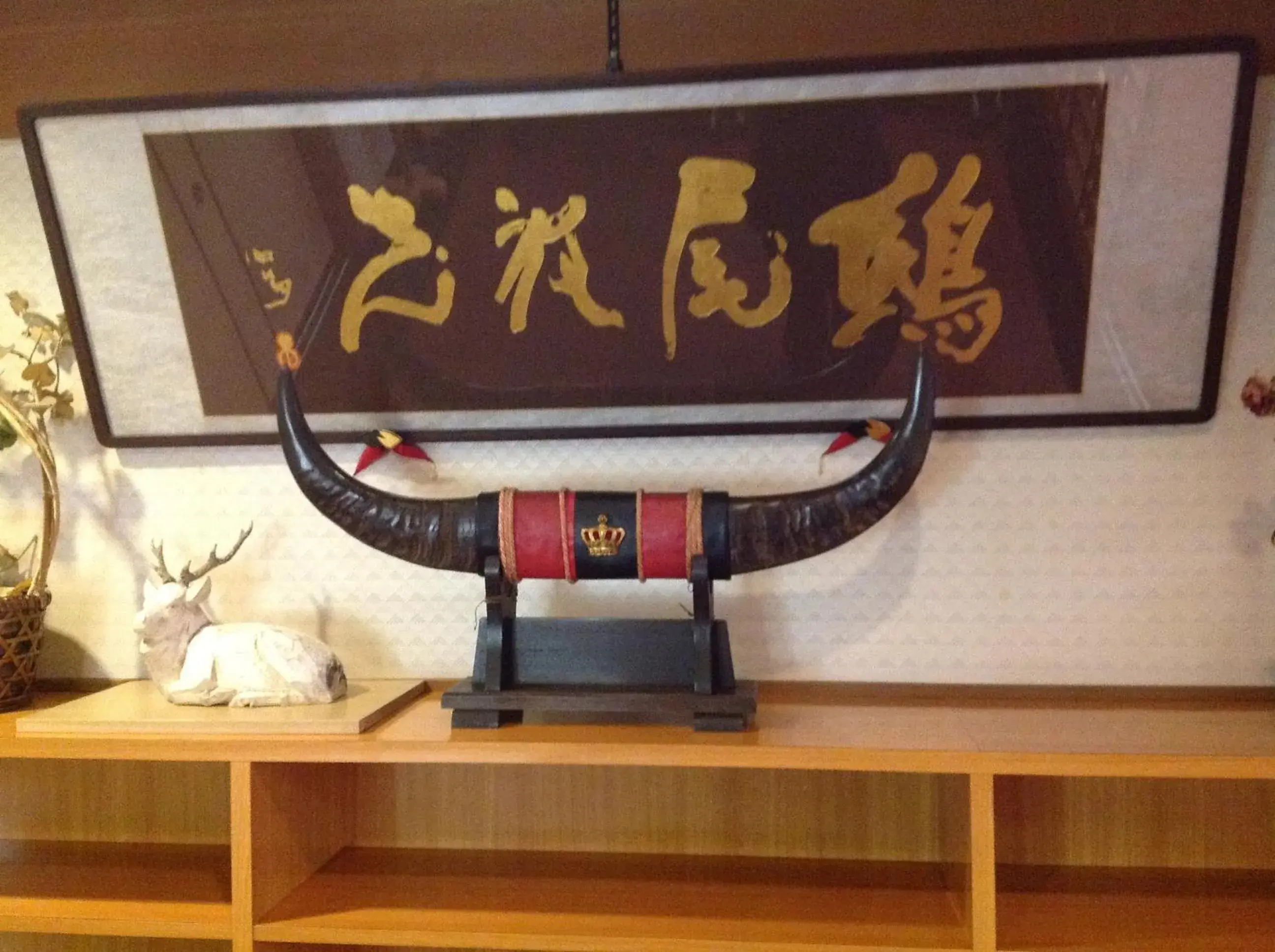 Lobby or reception in Nara Hakushikaso Lobby or reception in Nara Hakushikaso