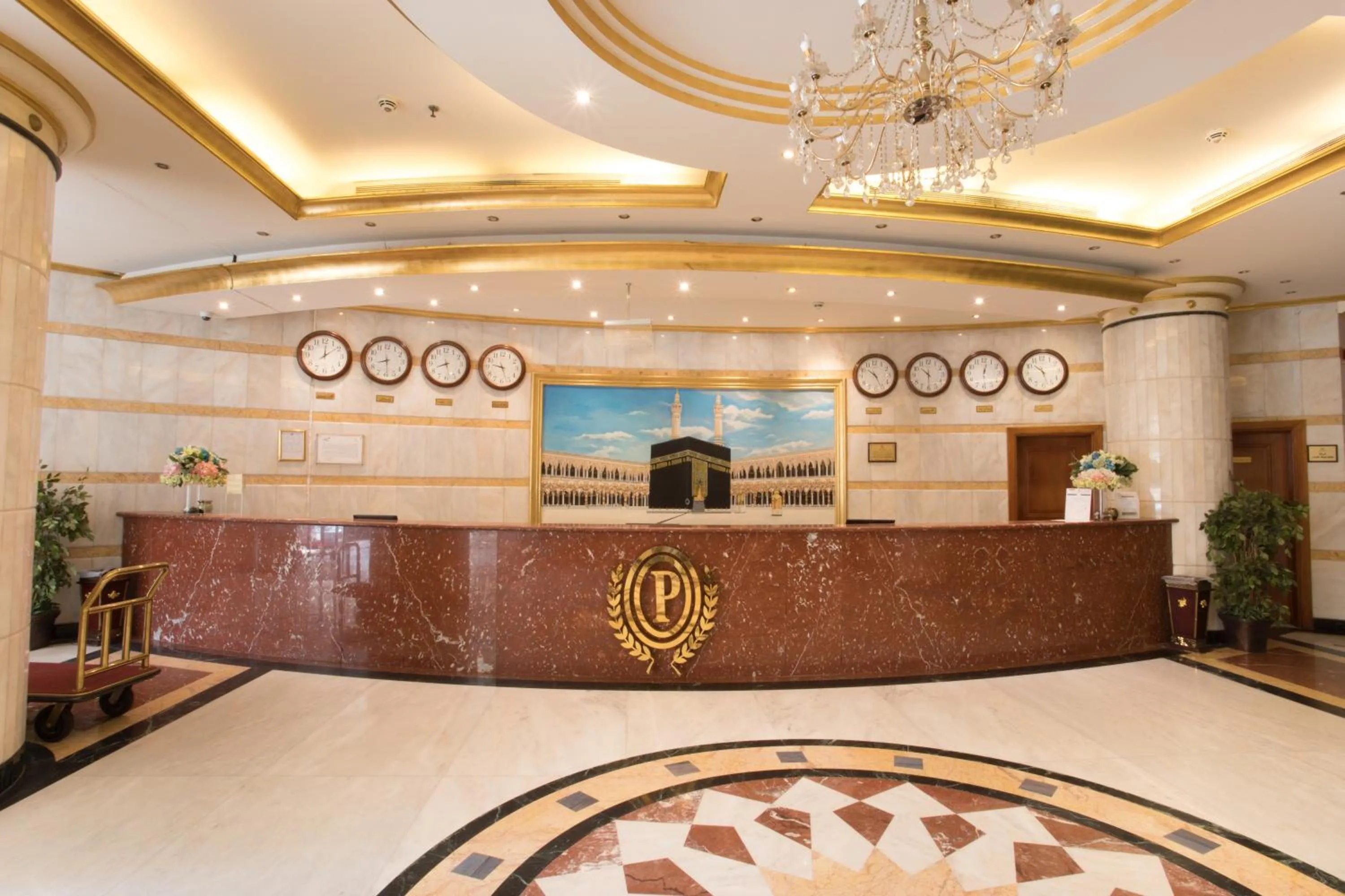 Lobby or reception in Palestine Hotel Makkah