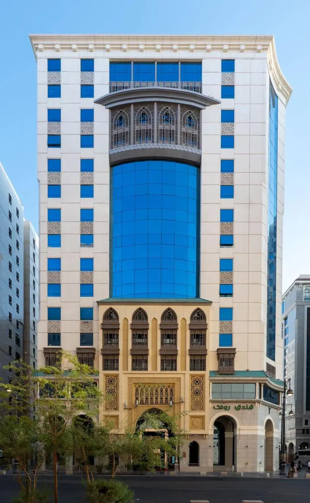 Property building in Ruve Al Madinah Hotel Property building in Ruve Al Madinah Hotel
