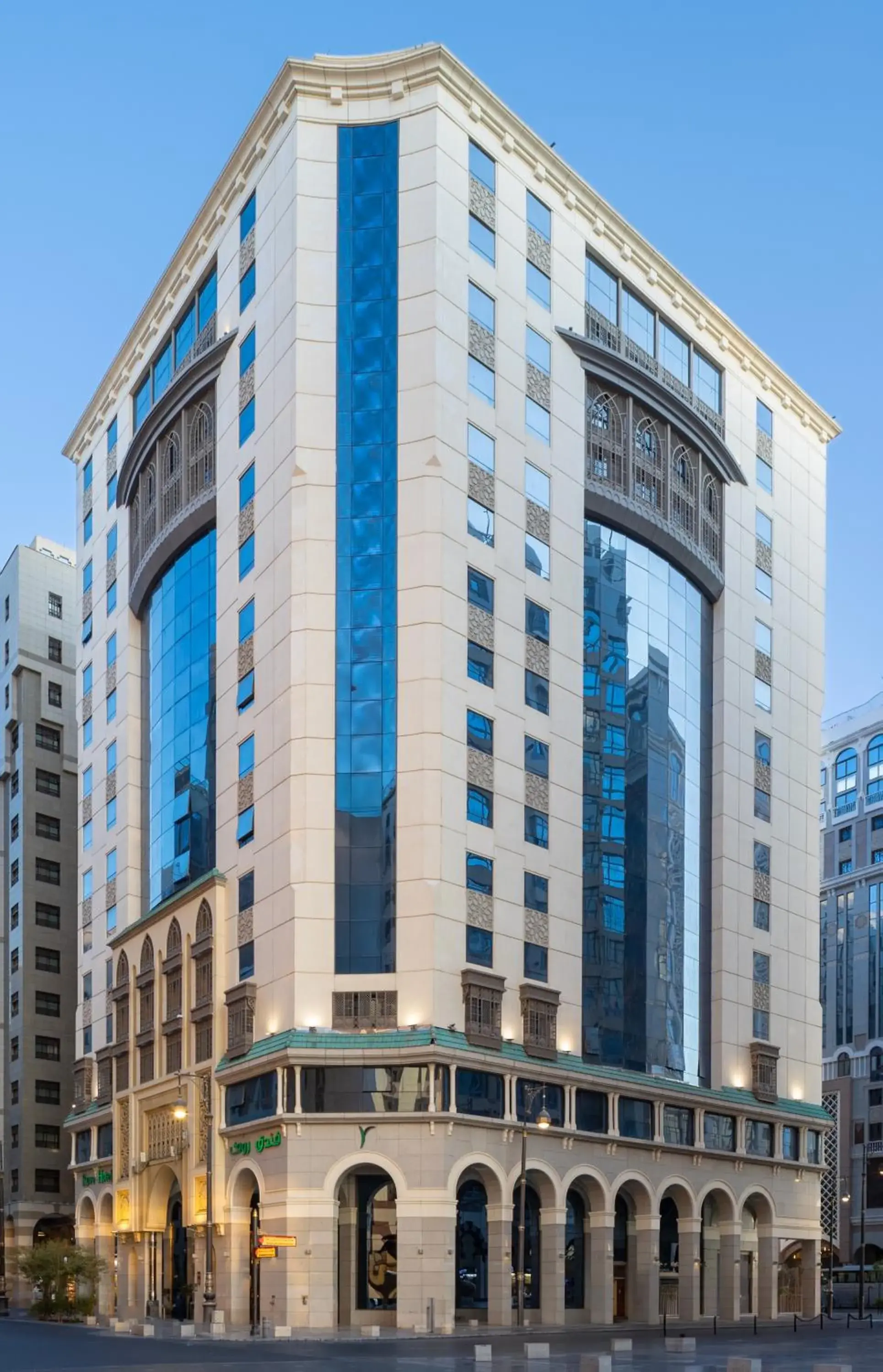 Property building in Ruve Al Madinah Hotel Property building in Ruve Al Madinah Hotel
