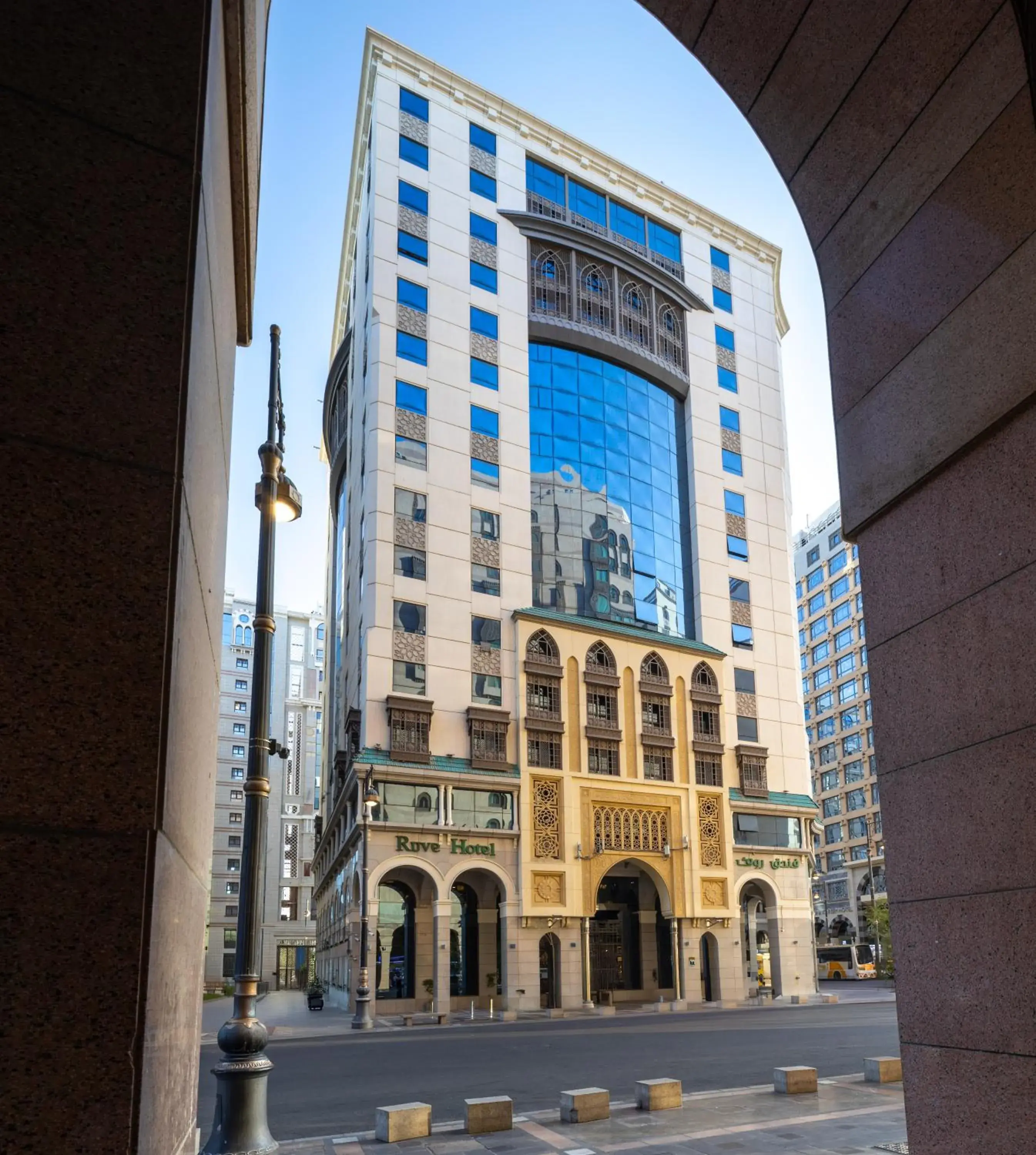 Property building in Ruve Al Madinah Hotel Property building in Ruve Al Madinah Hotel