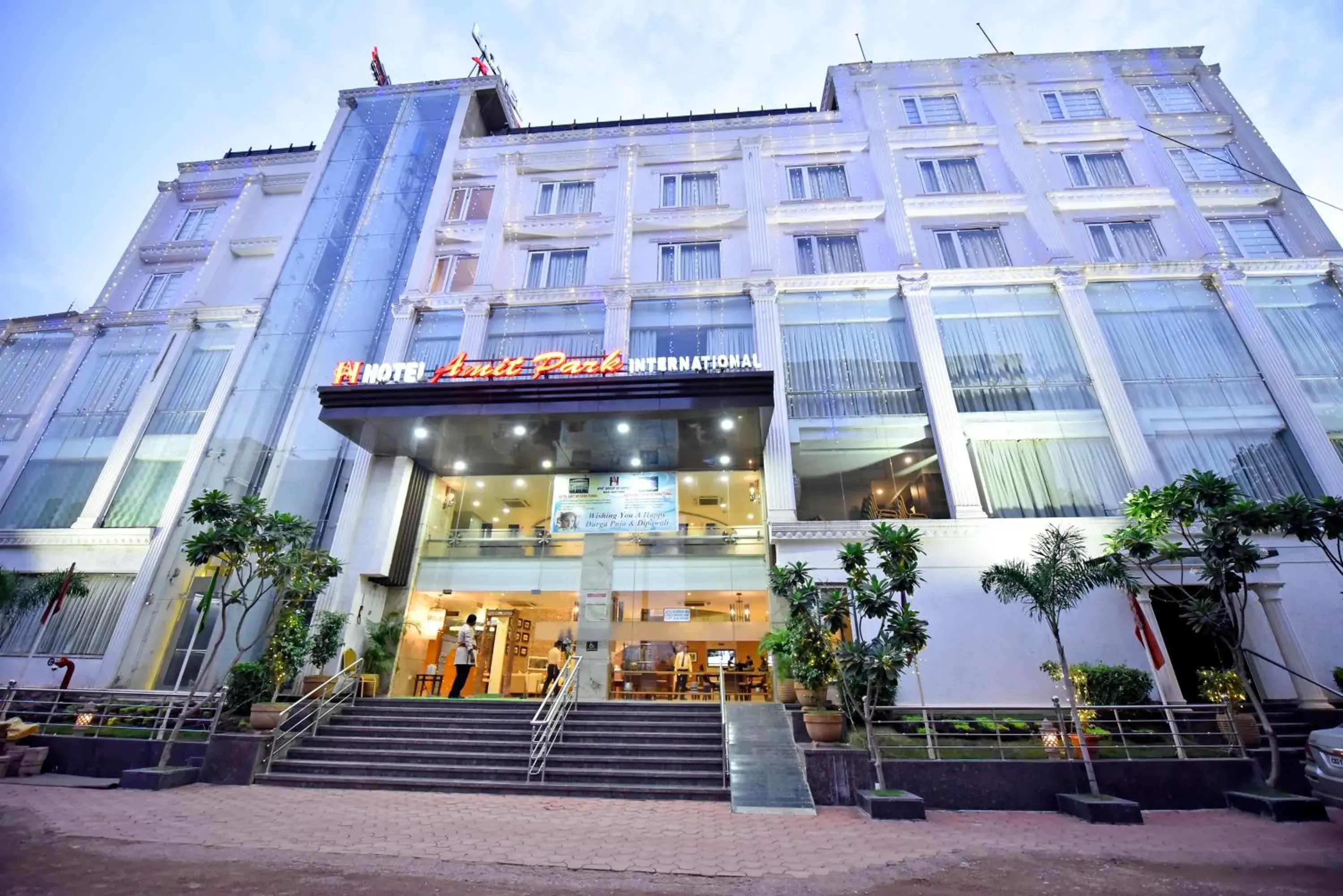 Hotel Amit Park International Hotel Amit Park International