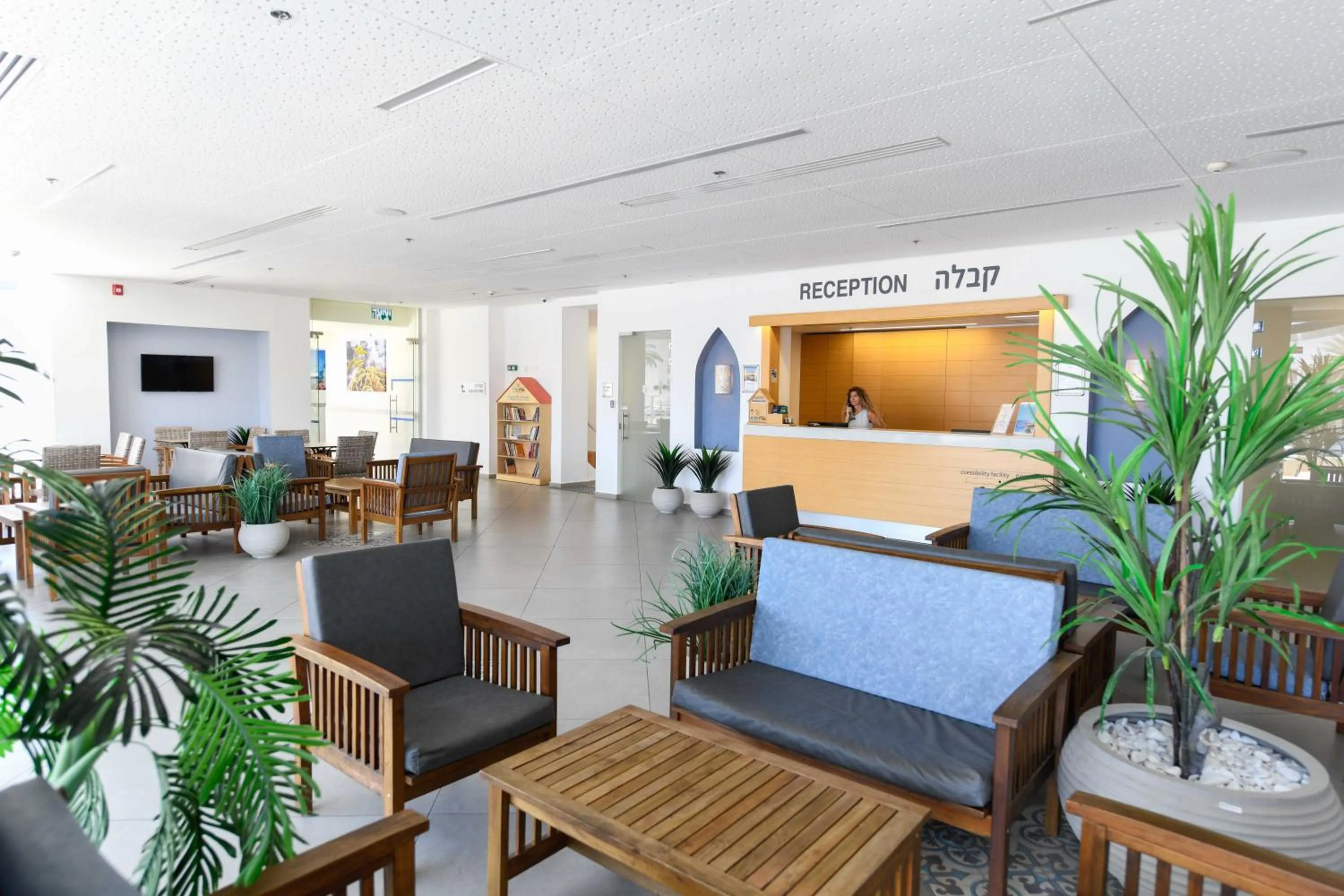 Lobby or reception in HI - Eilat Hostel