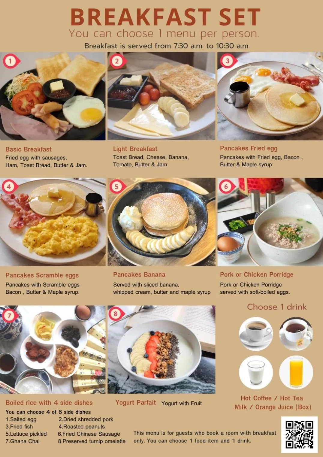 Breakfast in Talakkia Boutique Hotel