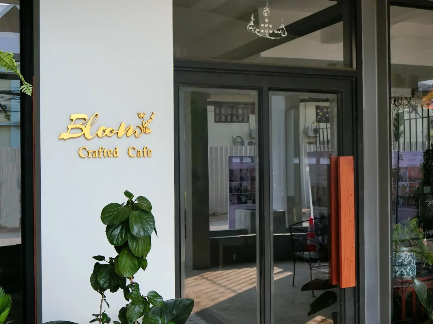 Property building in Bloom Boutique Hotel & Cafe Property building in Bloom Boutique Hotel & Cafe