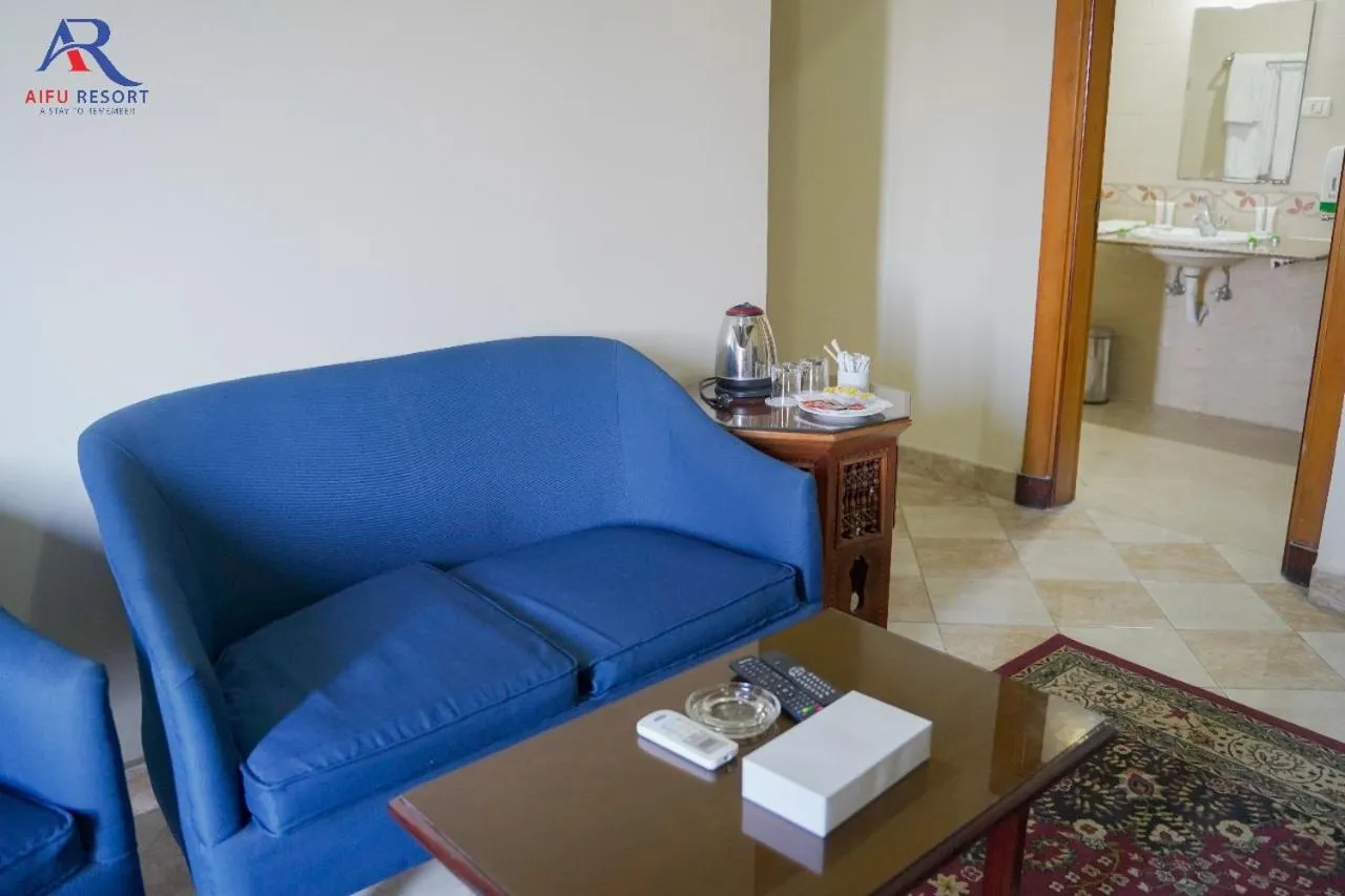 AIFU Hotel El Montazah Alexandria