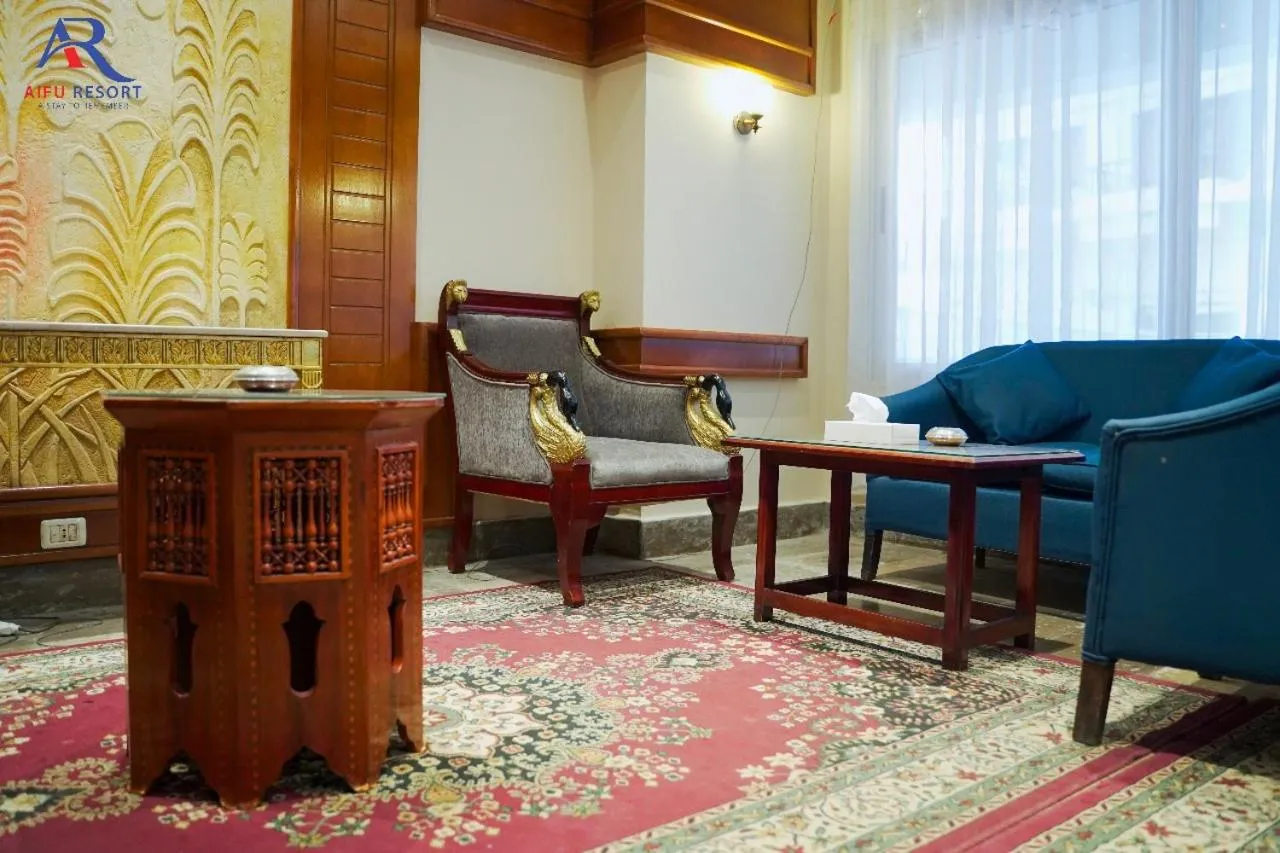 AIFU Hotel El Montazah Alexandria
