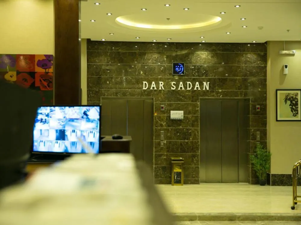 Dar Sadan Serviced Economic Apartment