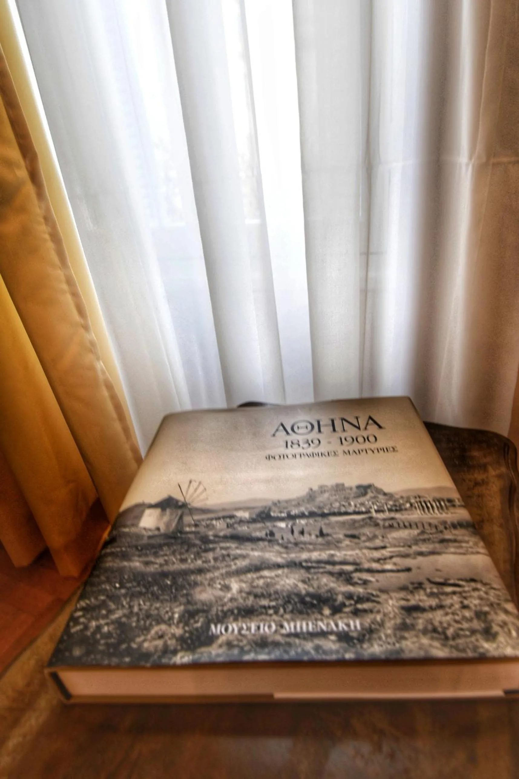 Bed in Athens Authentic Elegance at Acropolis