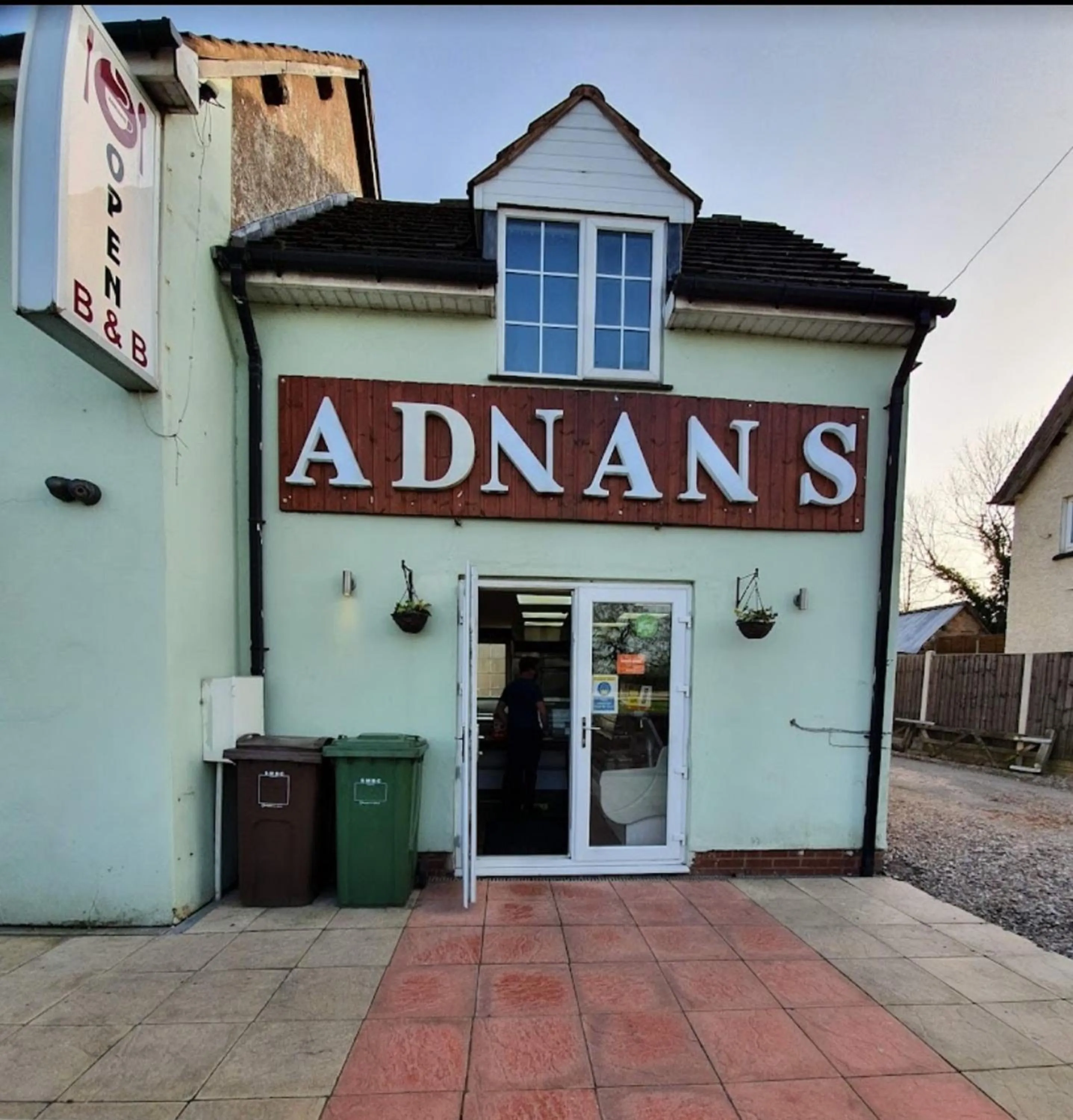 Restaurant/places to eat in Adnans Hotel