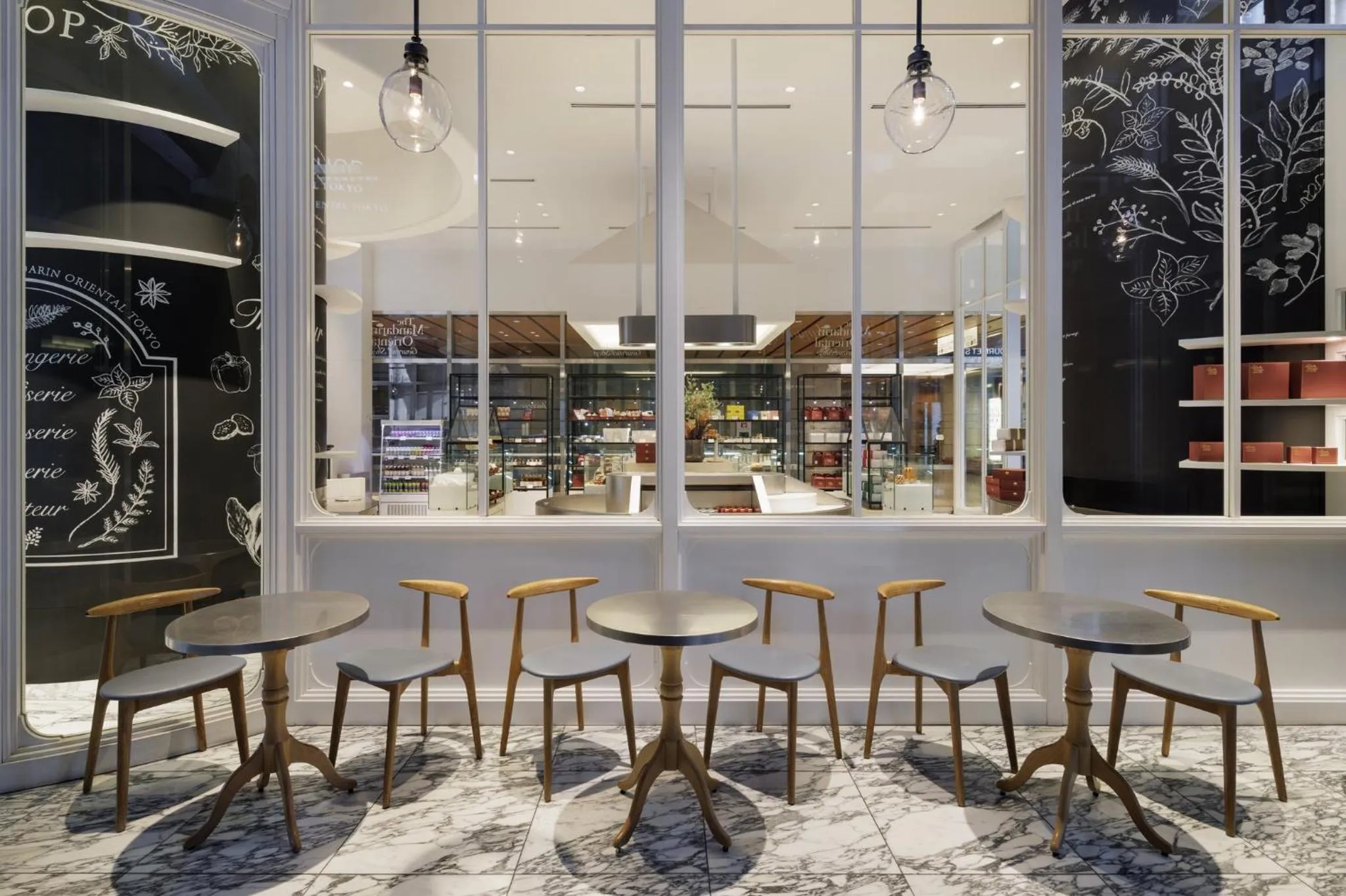 Restaurant/places to eat in Mandarin Oriental, Tokyo