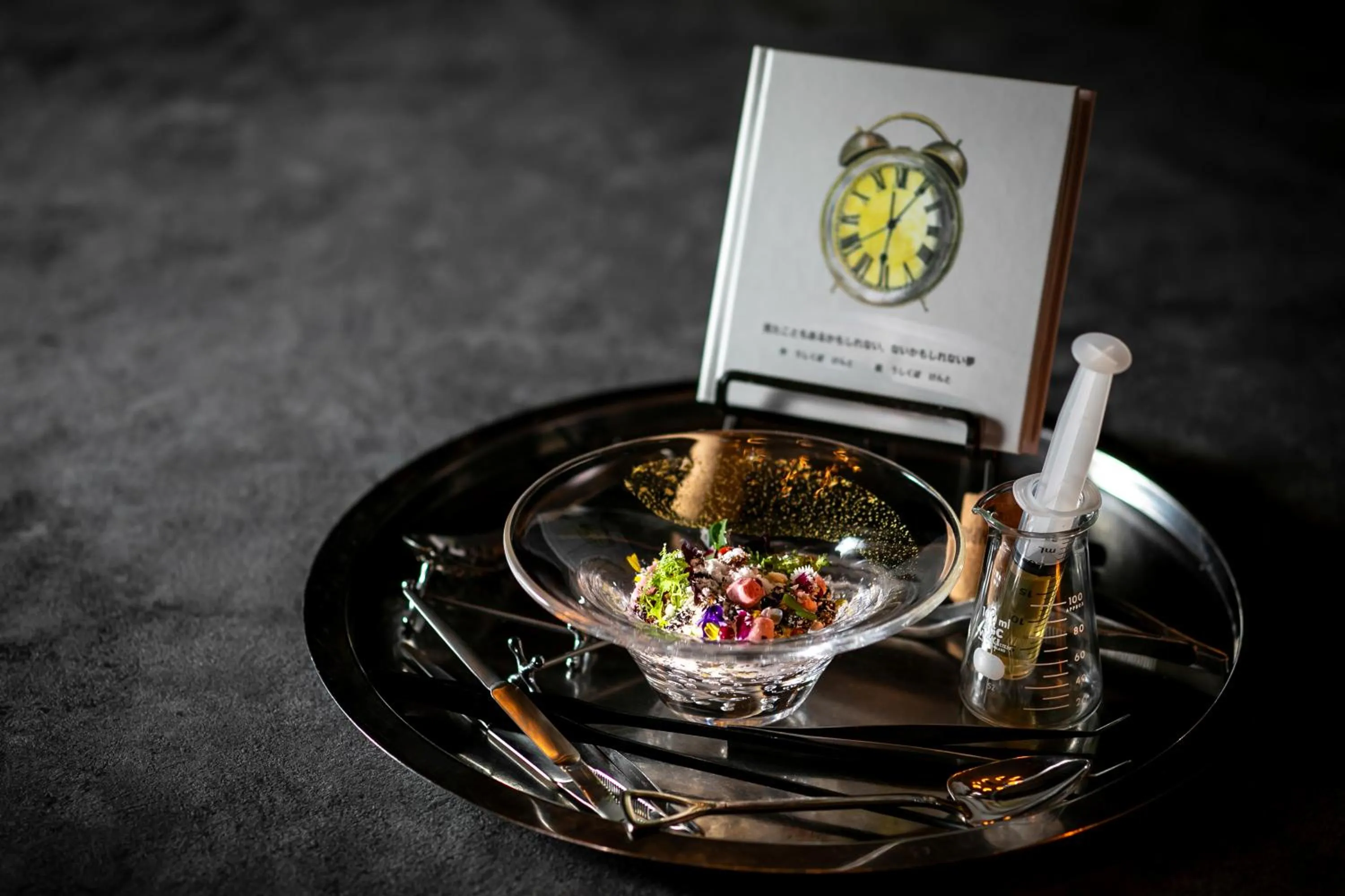 Restaurant/places to eat in Mandarin Oriental, Tokyo