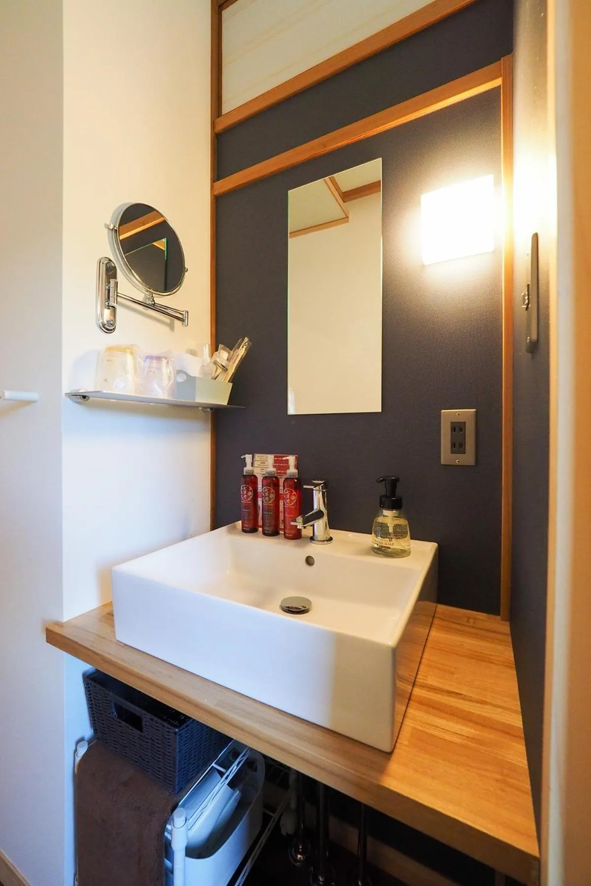 Bathroom in Arai Ryokan