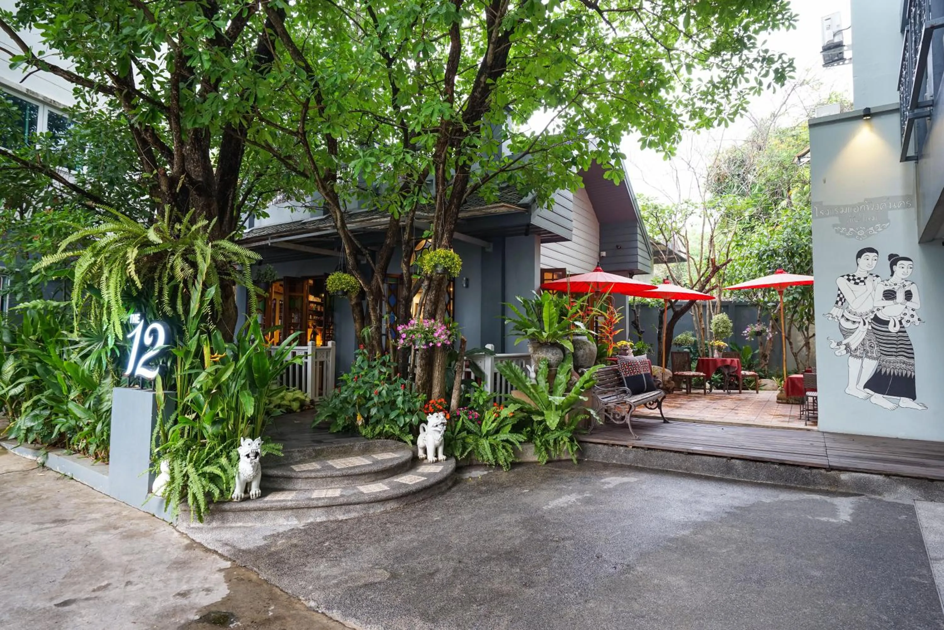 At Pingnakorn Nimman Hotel