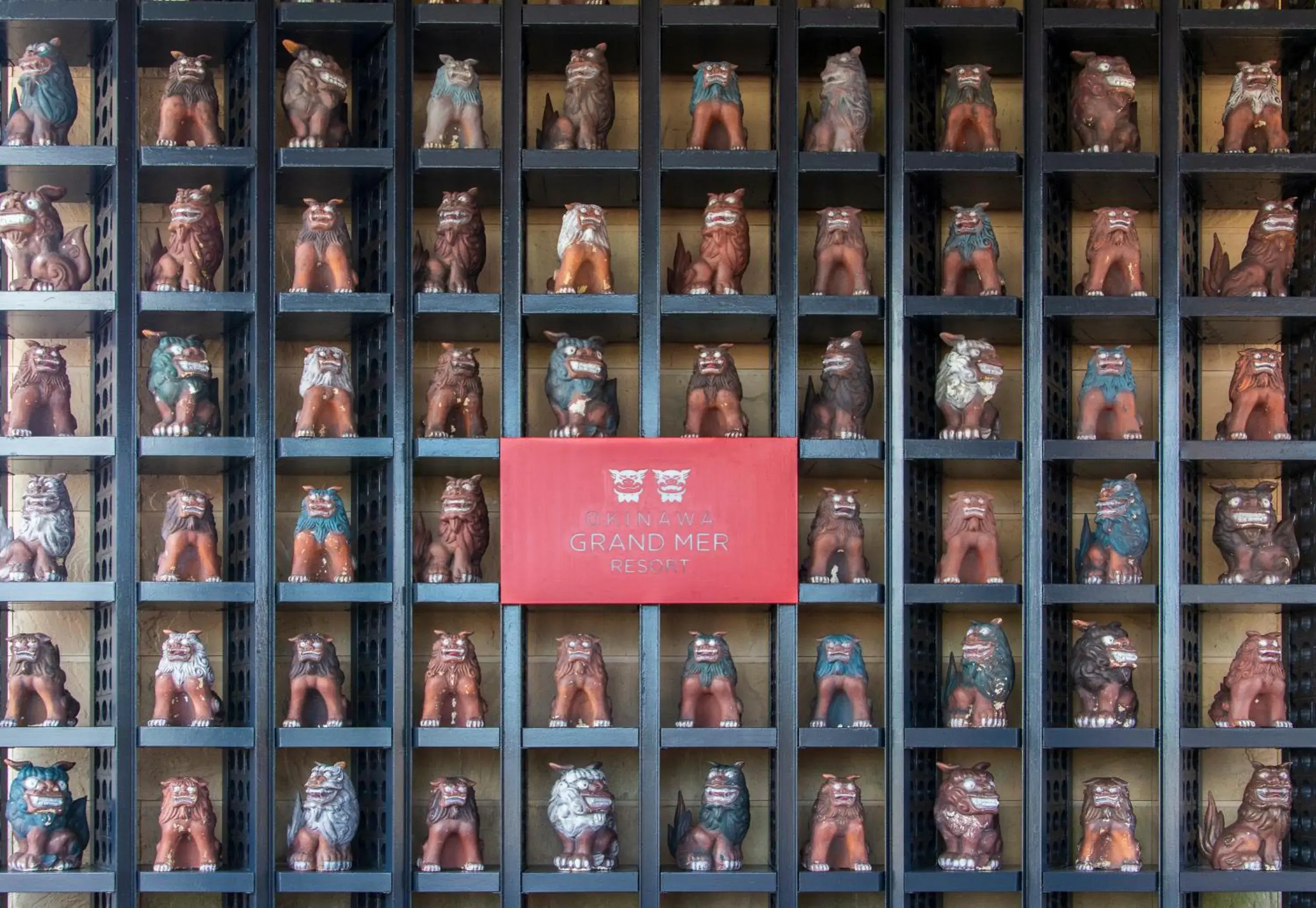 Facade/entrance in Okinawa Grand Mer Resort Facade/entrance in Okinawa Grand Mer Resort