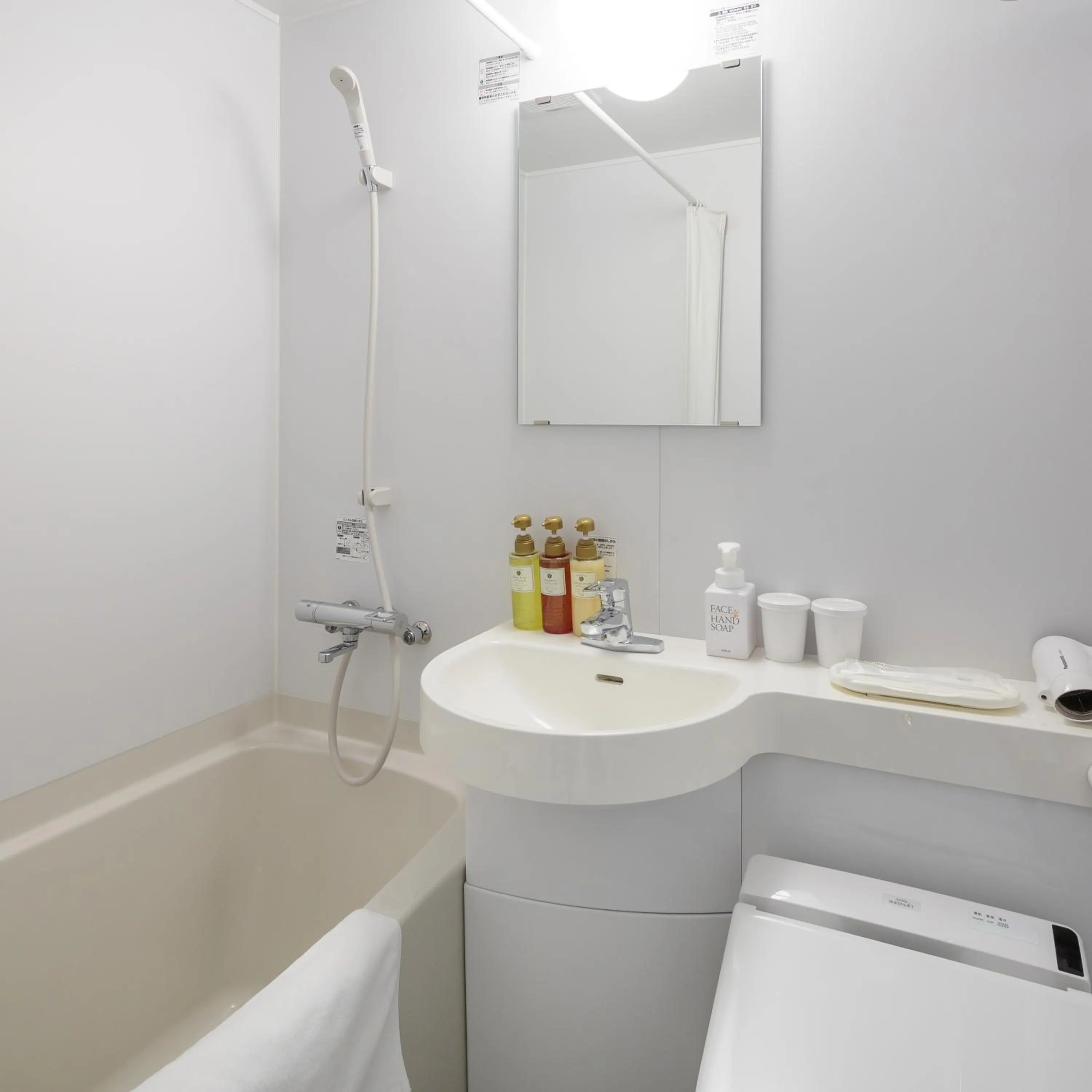 Other in HOTEL MYSTAYS Higashi Ikebukuro