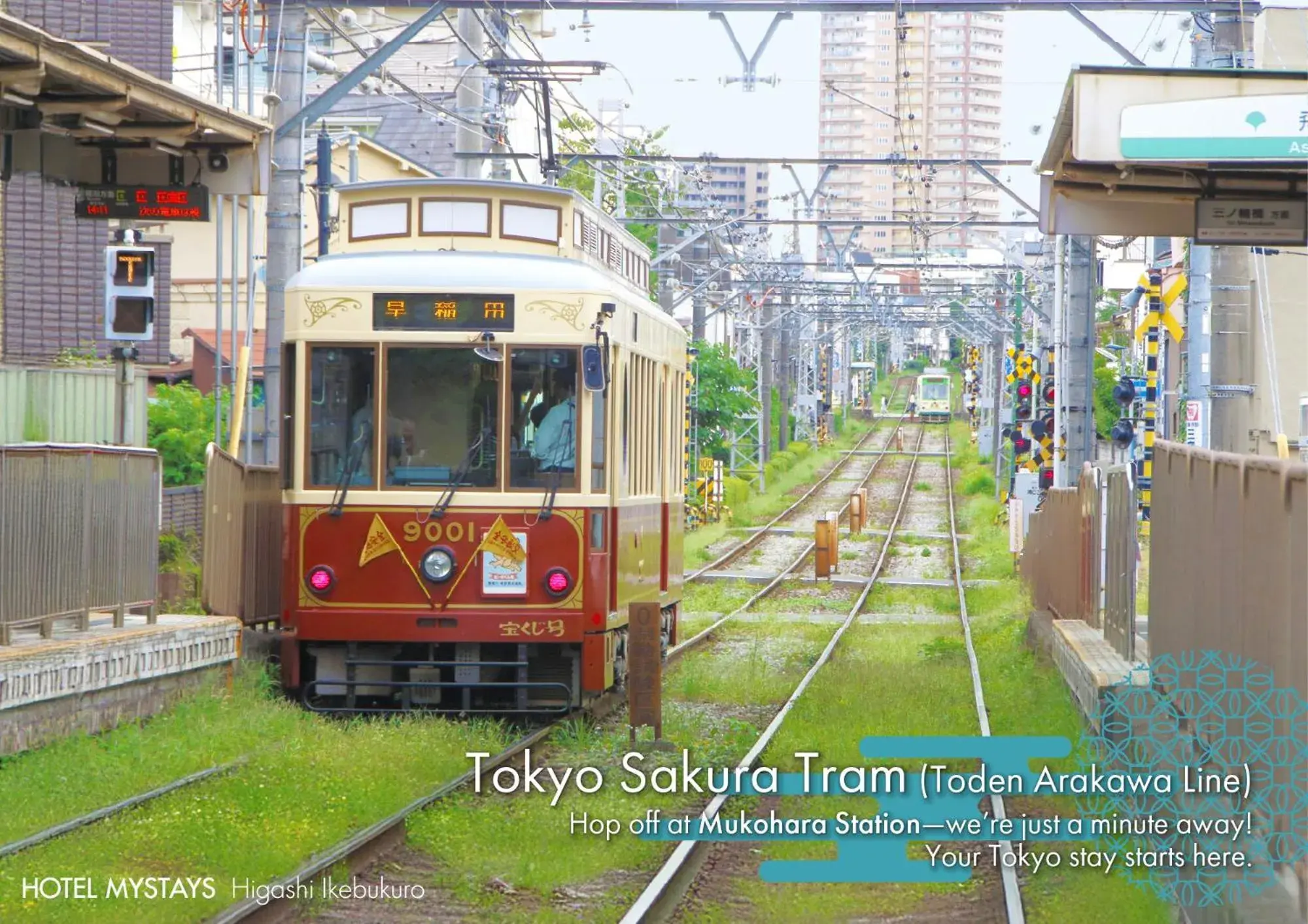 HOTEL MYSTAYS Higashi Ikebukuro HOTEL MYSTAYS Higashi Ikebukuro