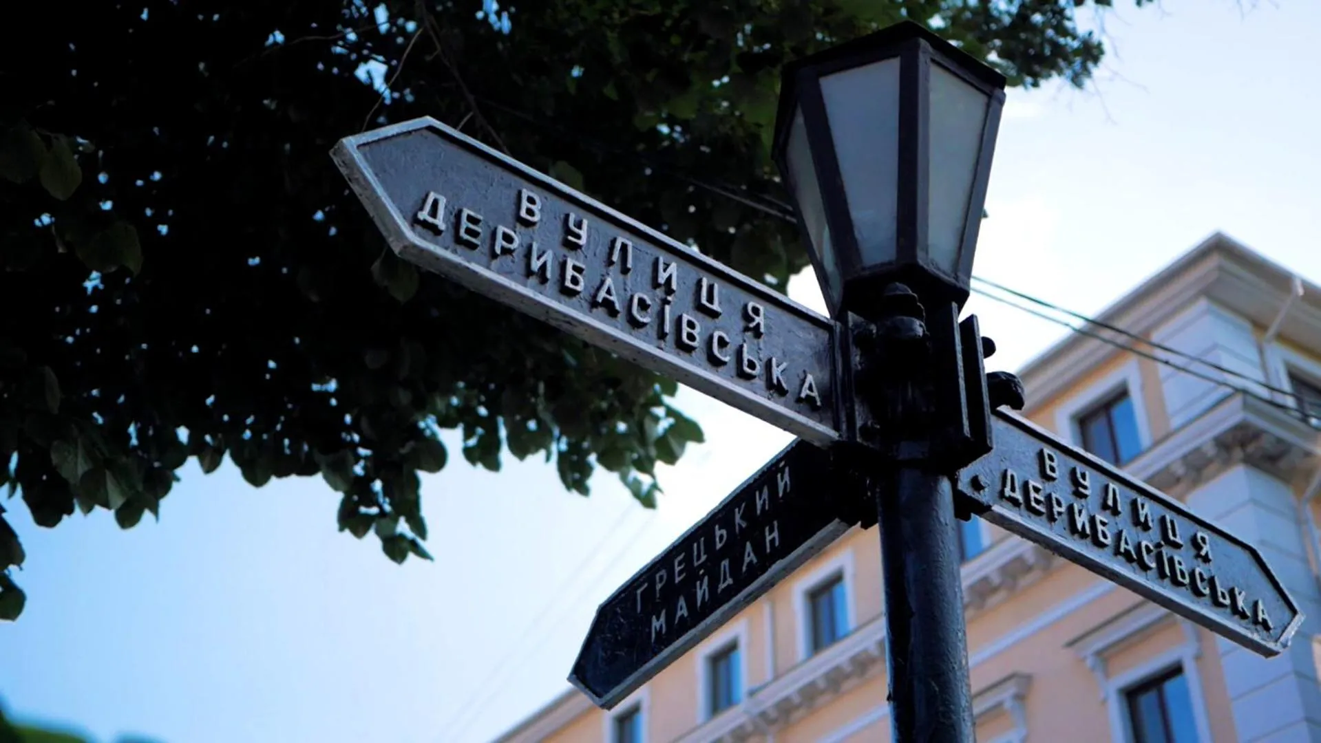 Location in Royal Street Hotel