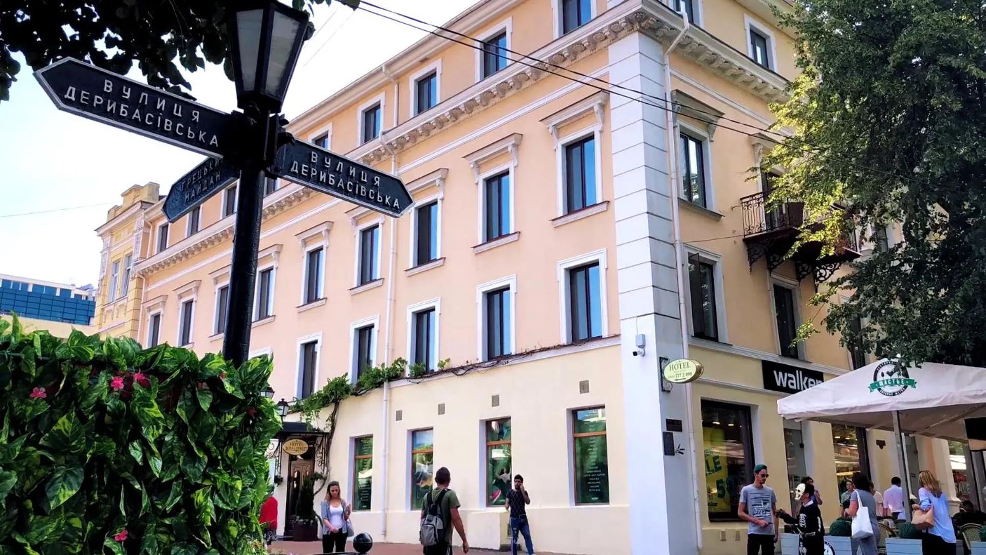 Facade/entrance in Royal Street Hotel