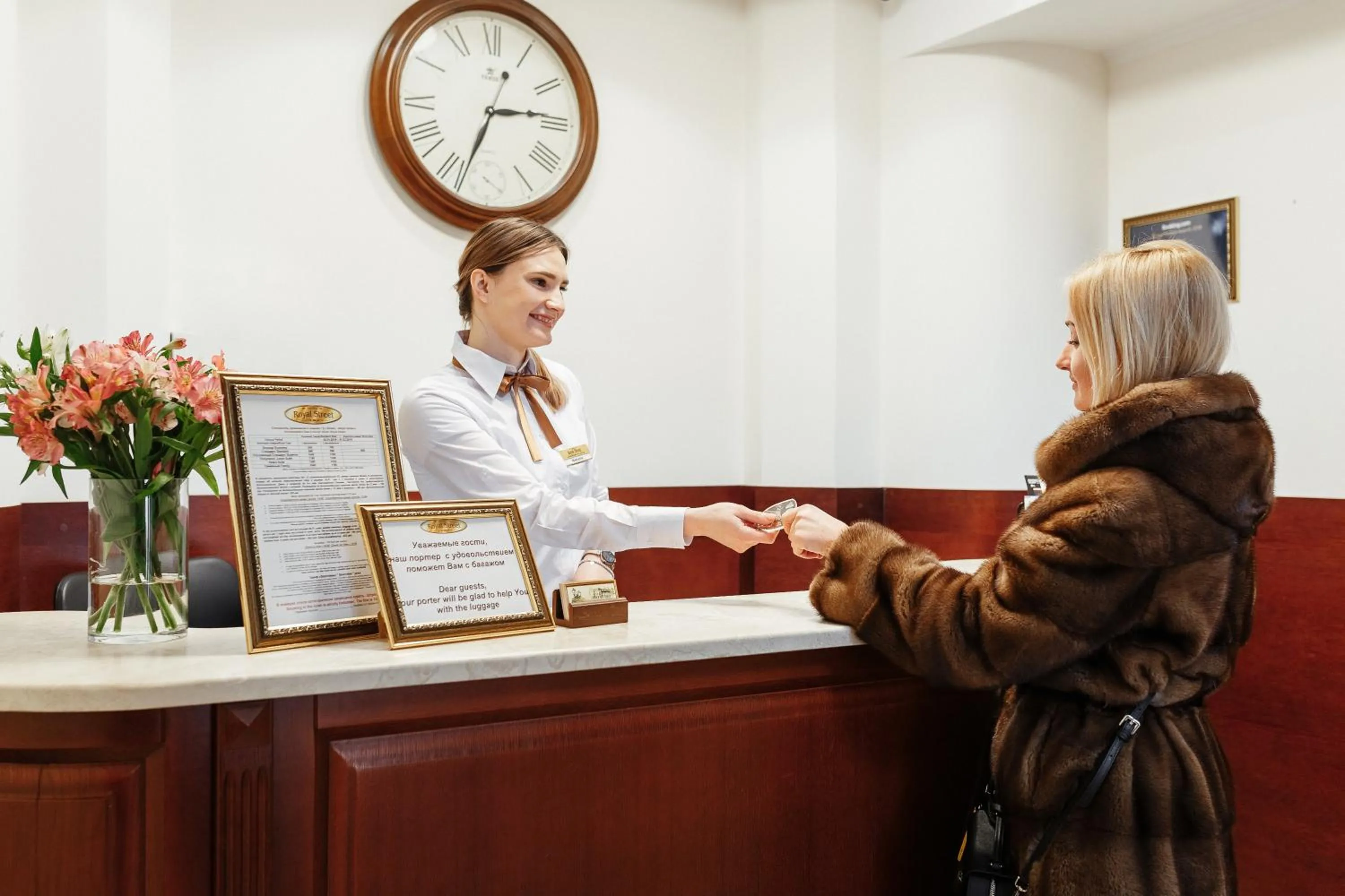 Staff in Royal Street Hotel