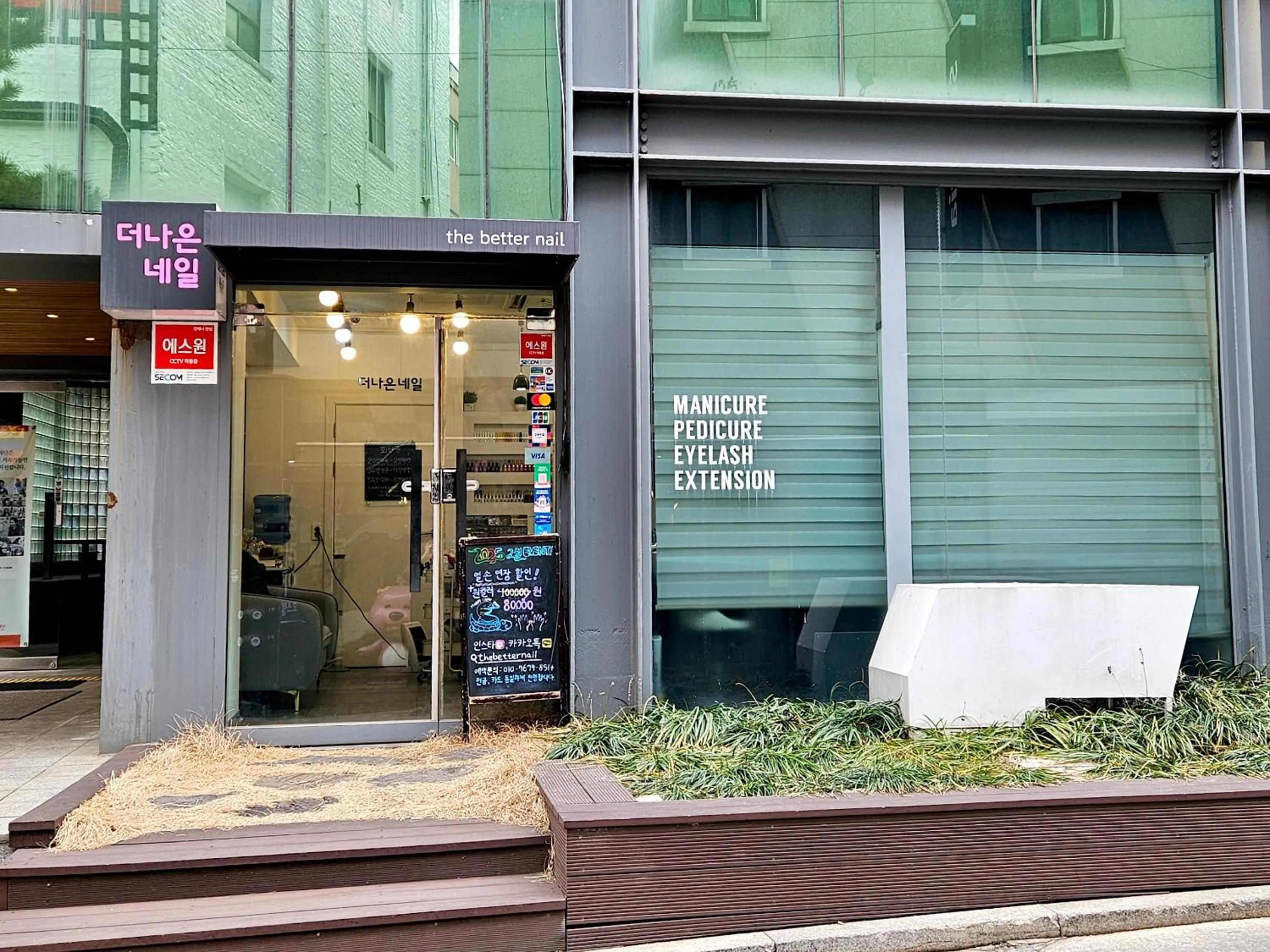 Neighbourhood in Happy Garden Guesthouse
