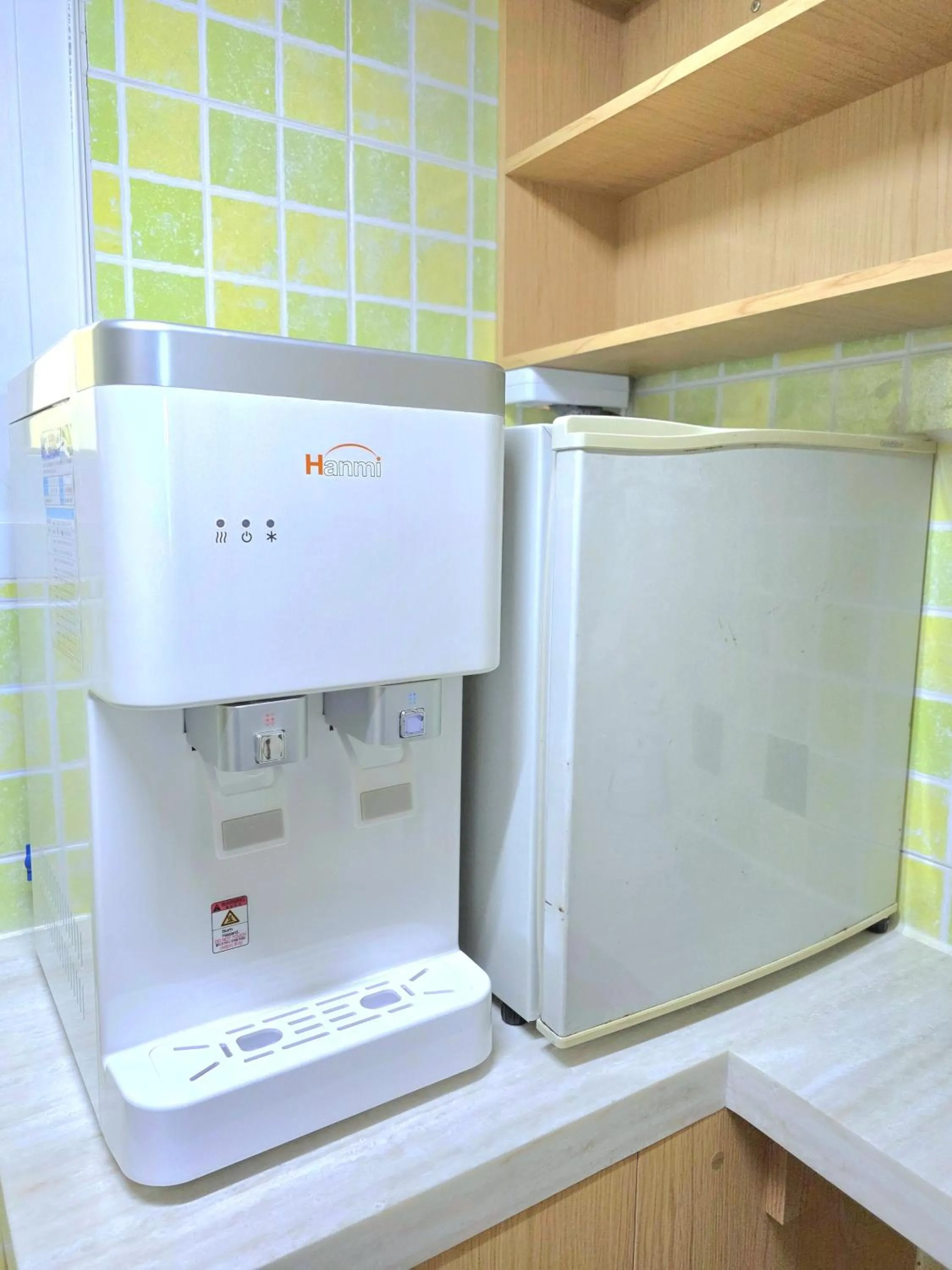 minibar in Happy Garden Guesthouse