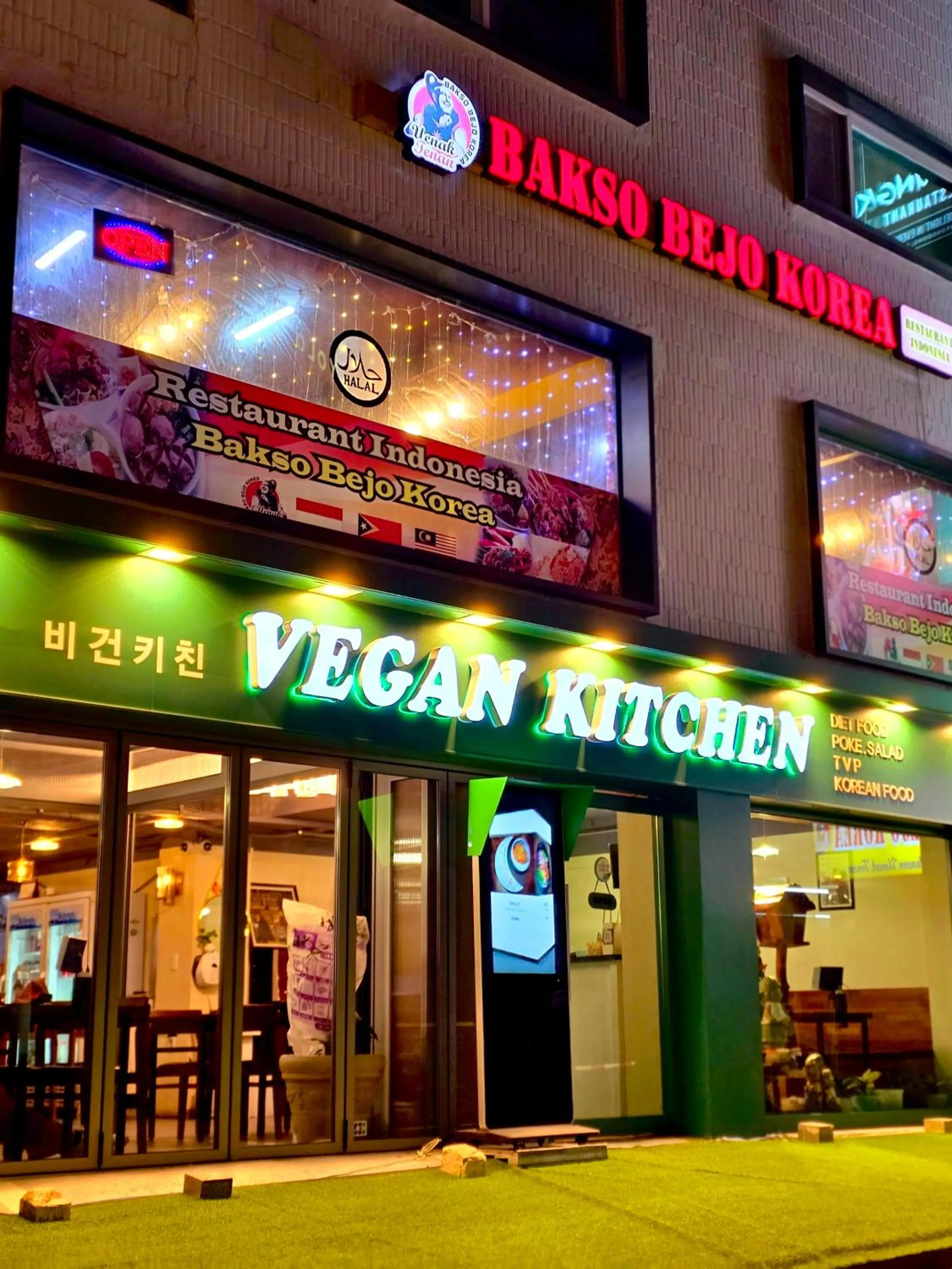 Restaurant/places to eat in Happy Garden Guesthouse