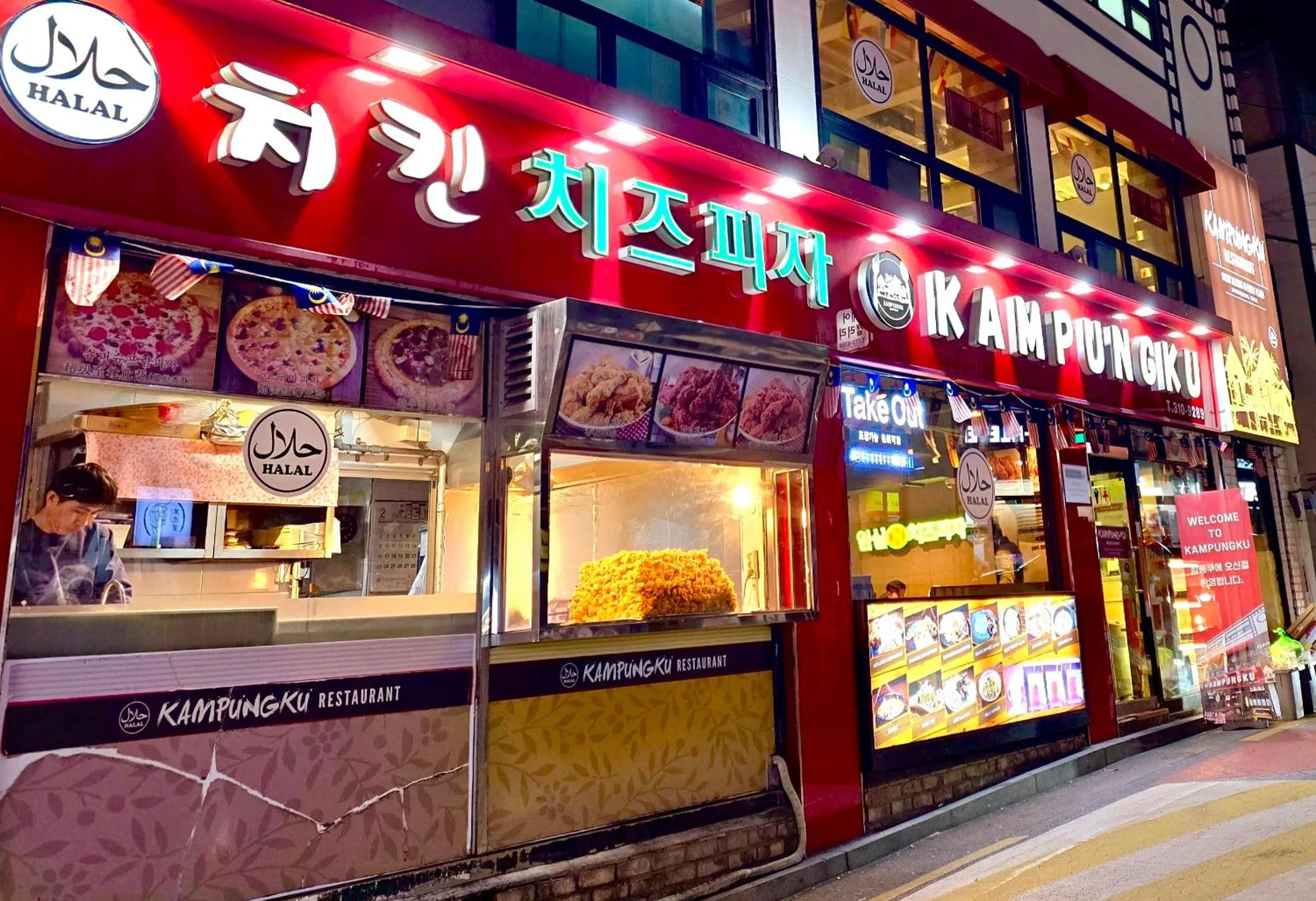 Restaurant/places to eat in Happy Garden Guesthouse