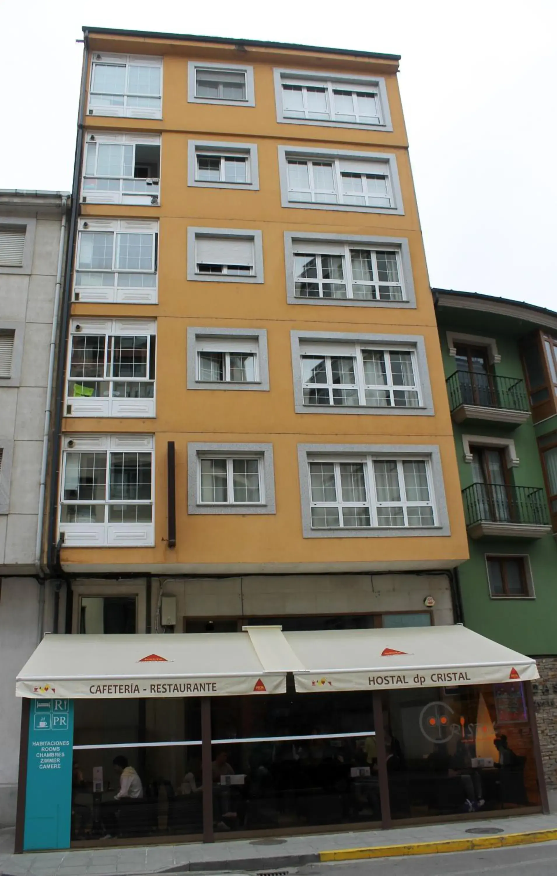 Facade/entrance in dpCristal Facade/entrance in dpCristal