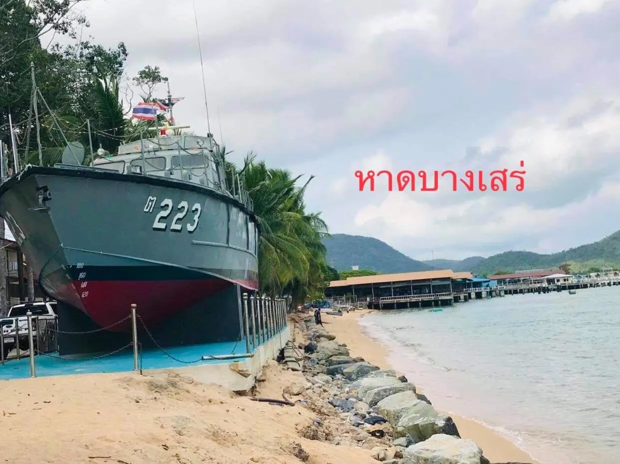 Baan Chang Residence