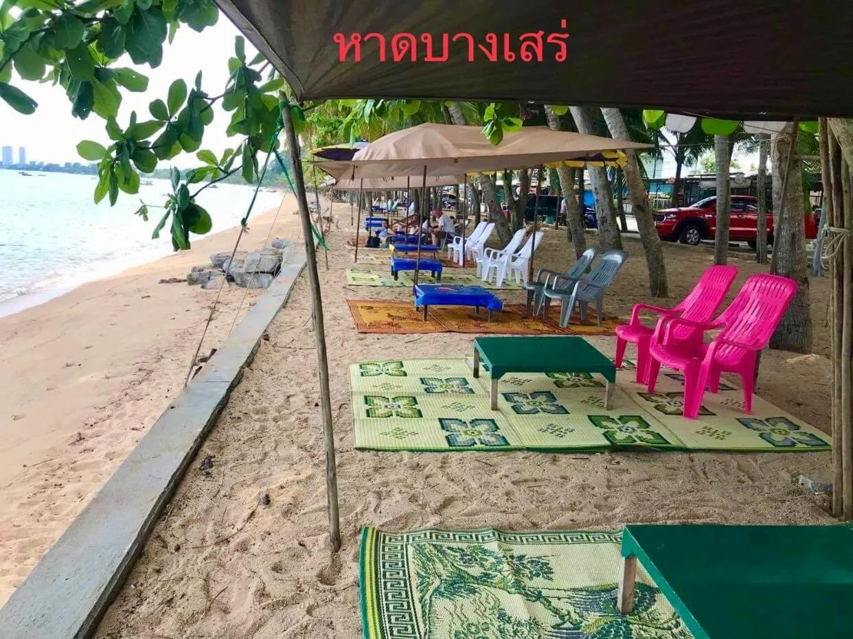 Baan Chang Residence