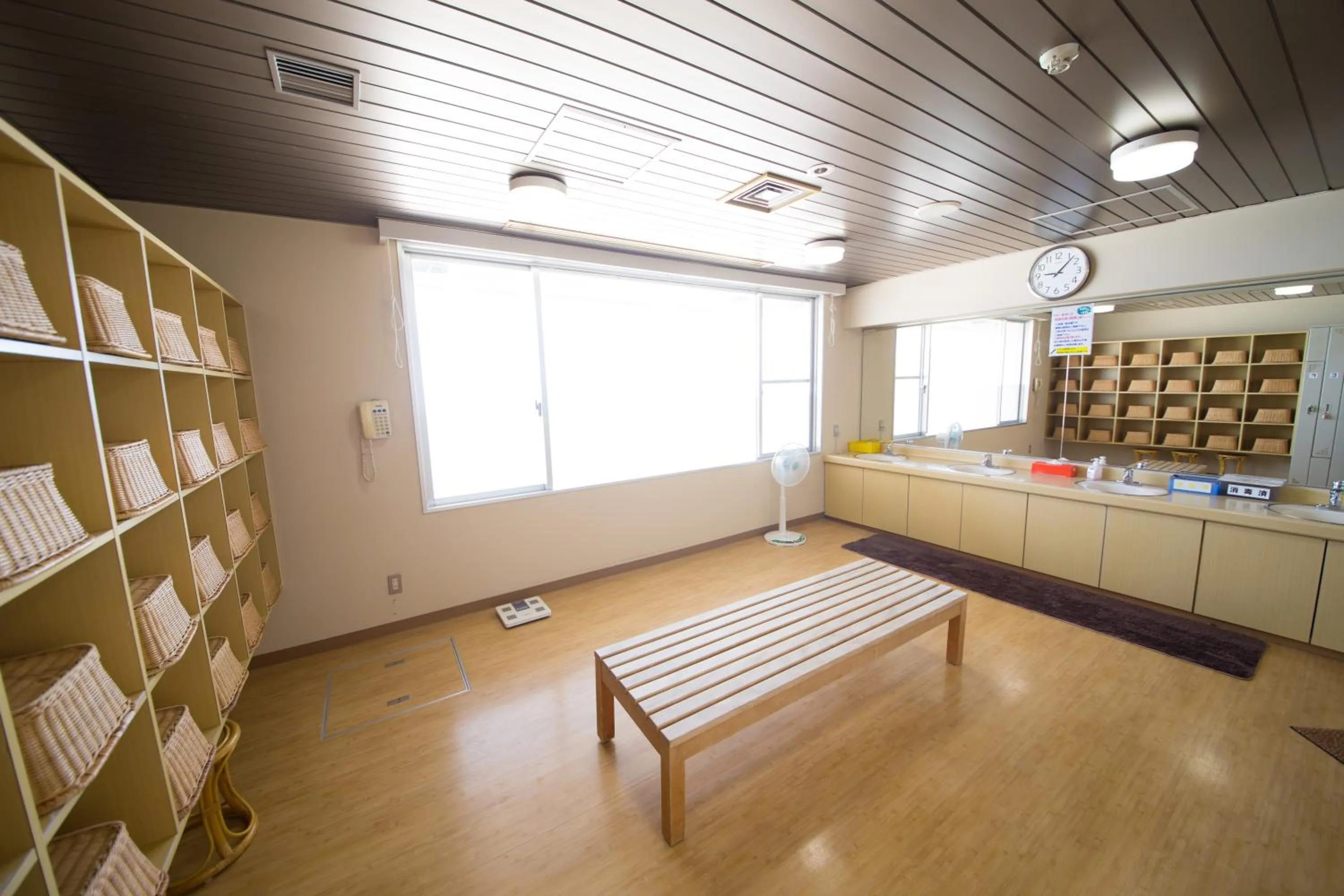 Public Bath in Senjoen