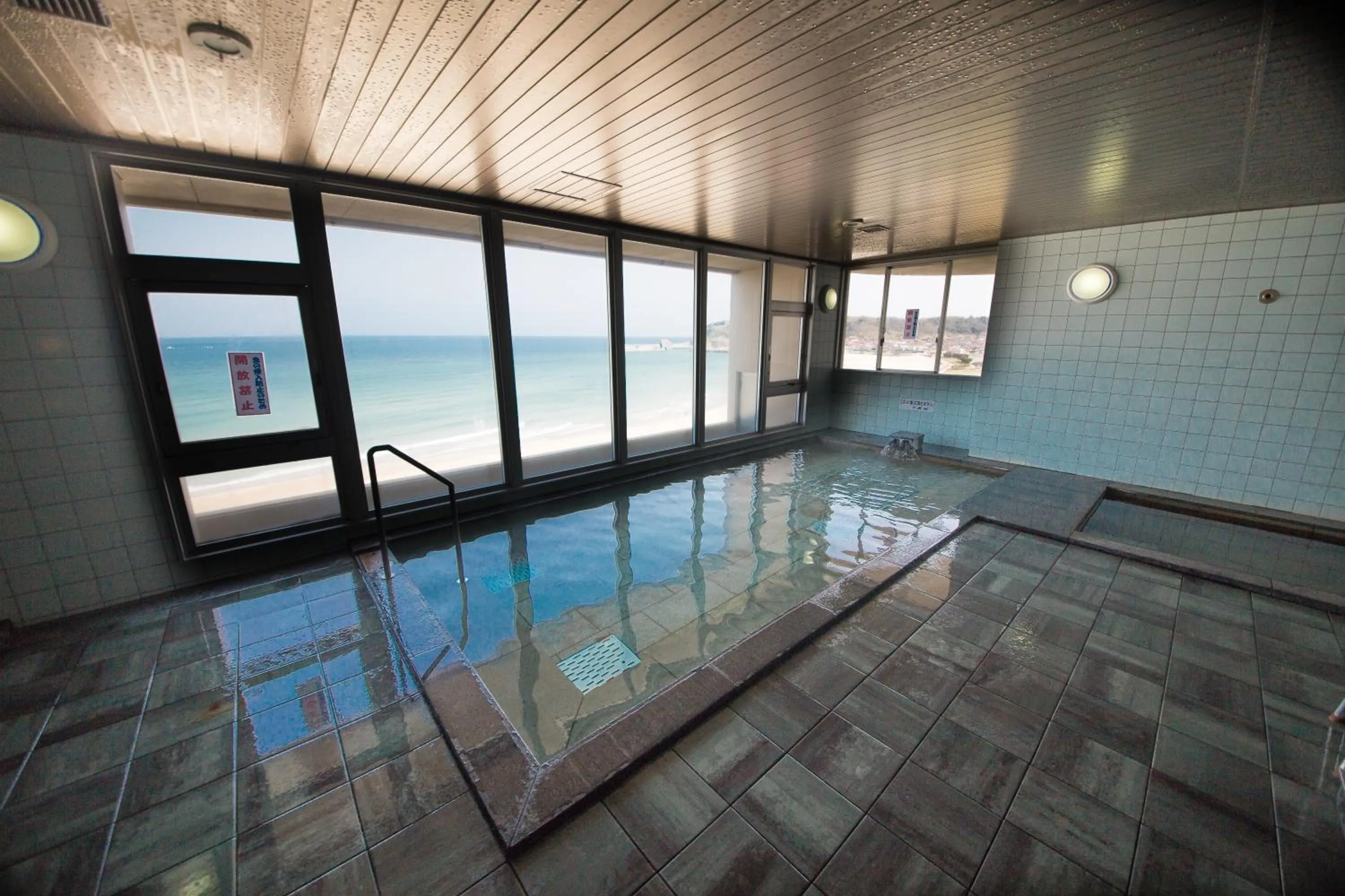 Public Bath in Senjoen