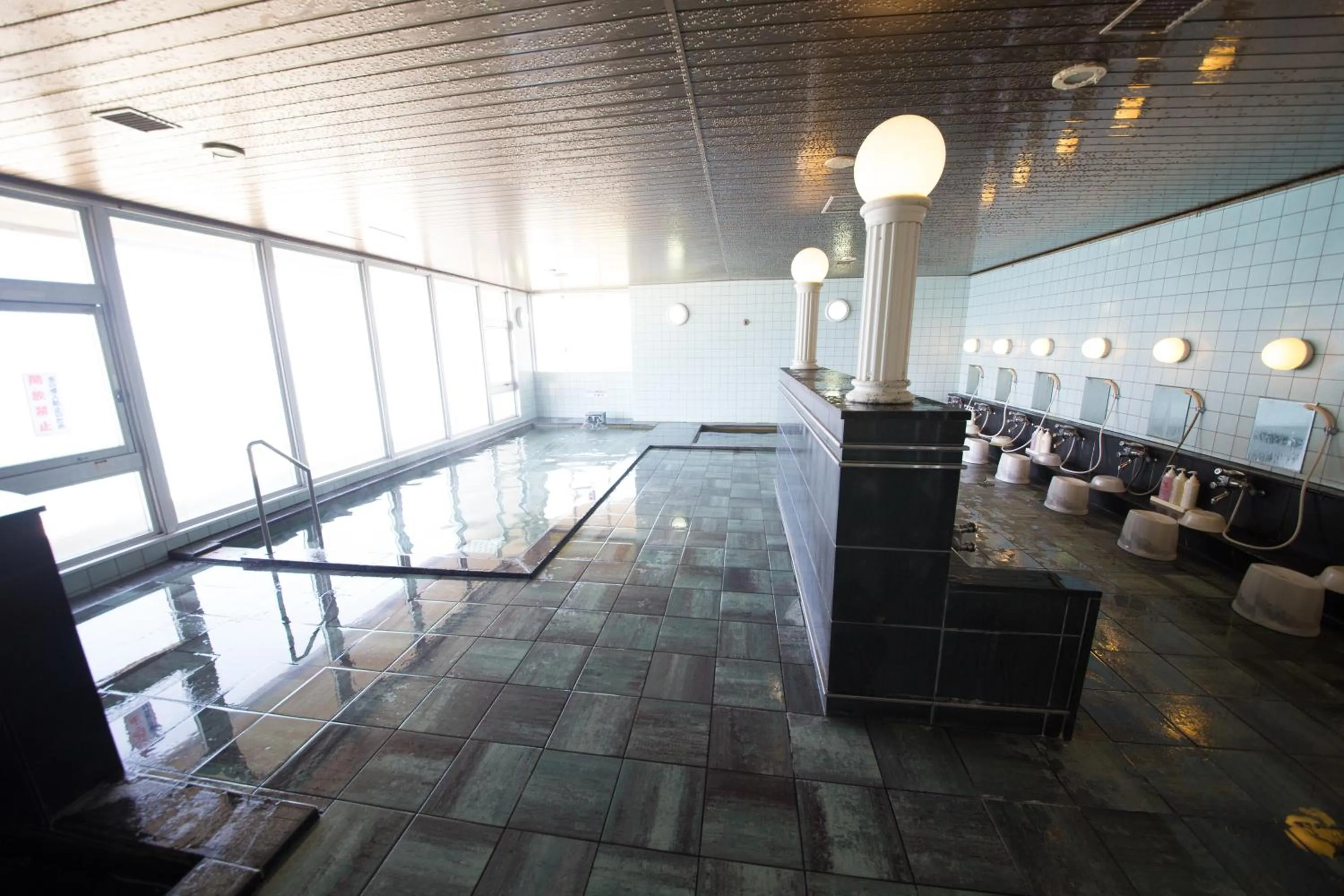 Public Bath in Senjoen