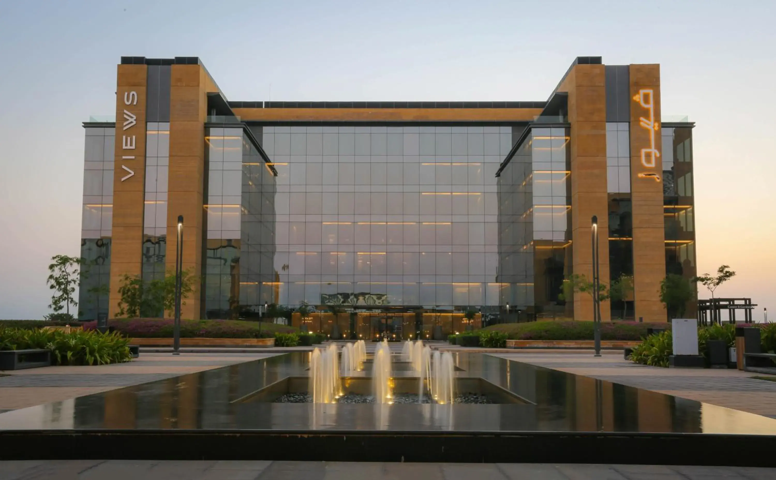 Property building in Views Hotel & Residences - Emaar King Abdullah Economic City Property building in Views Hotel & Residences - Emaar King Abdullah Economic City