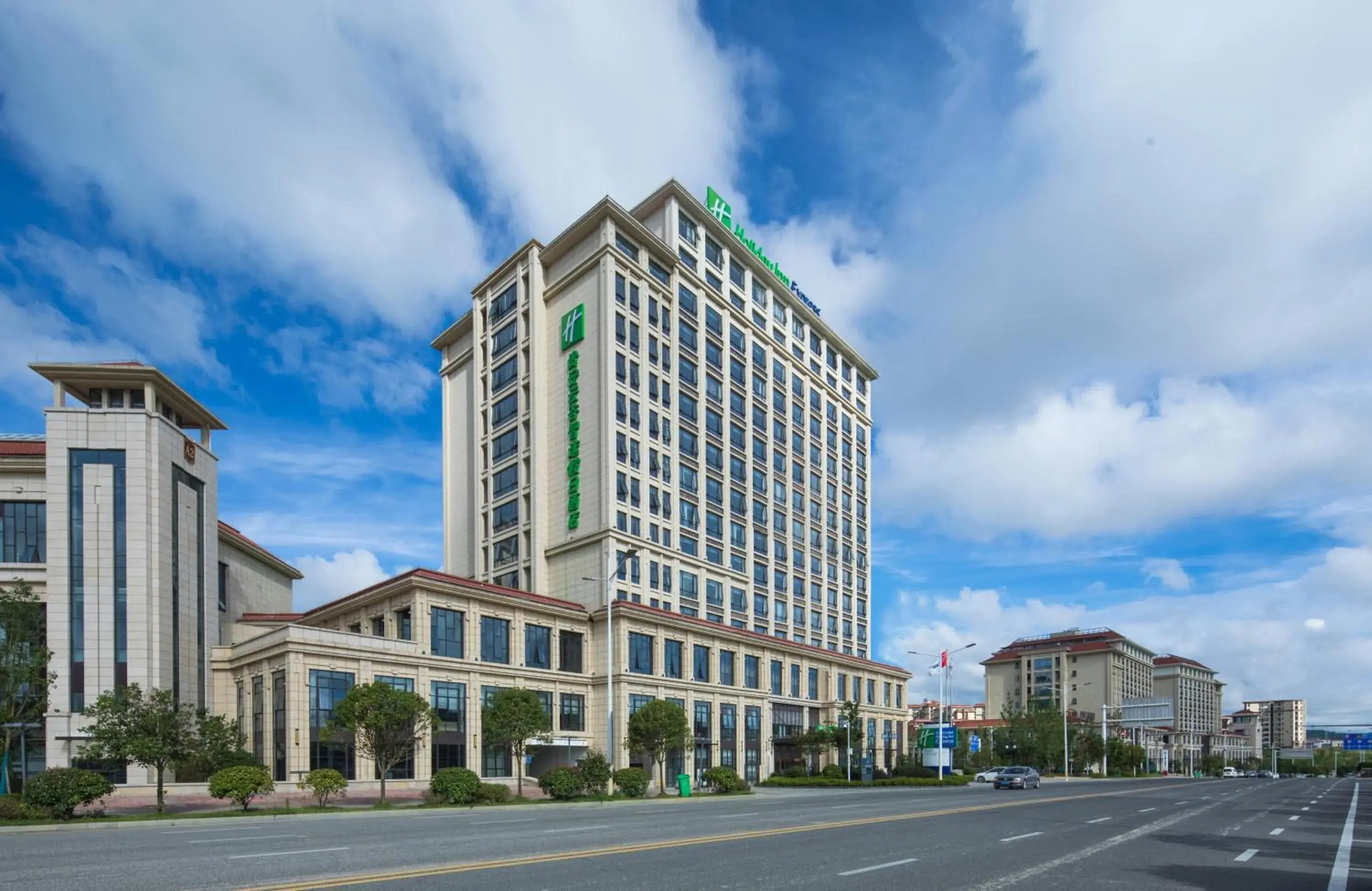 Property building in Holiday Inn Express Guian Yungu by IHG Property building in Holiday Inn Express Guian Yungu by IHG