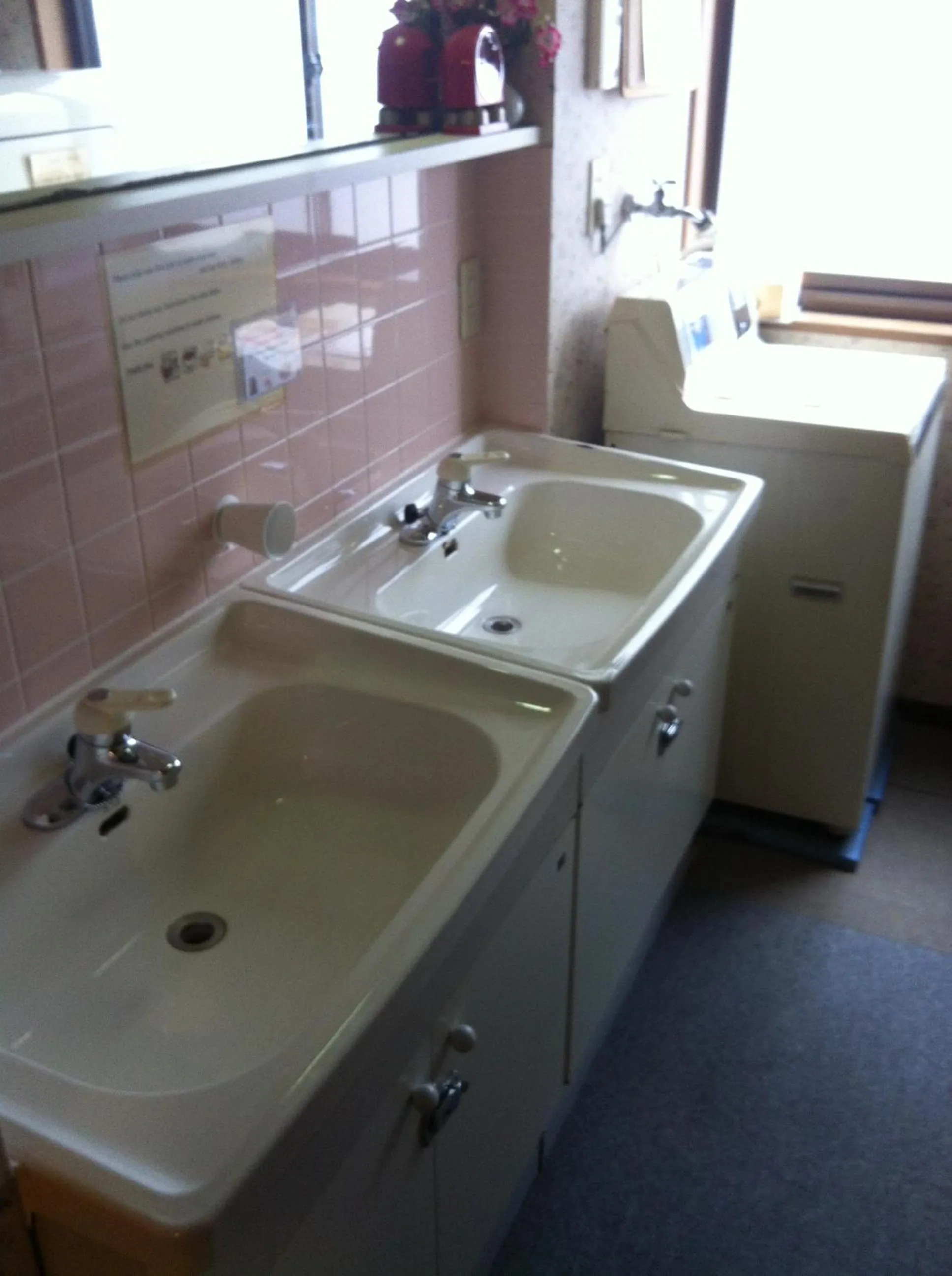 Day in Rakucho Ryokan