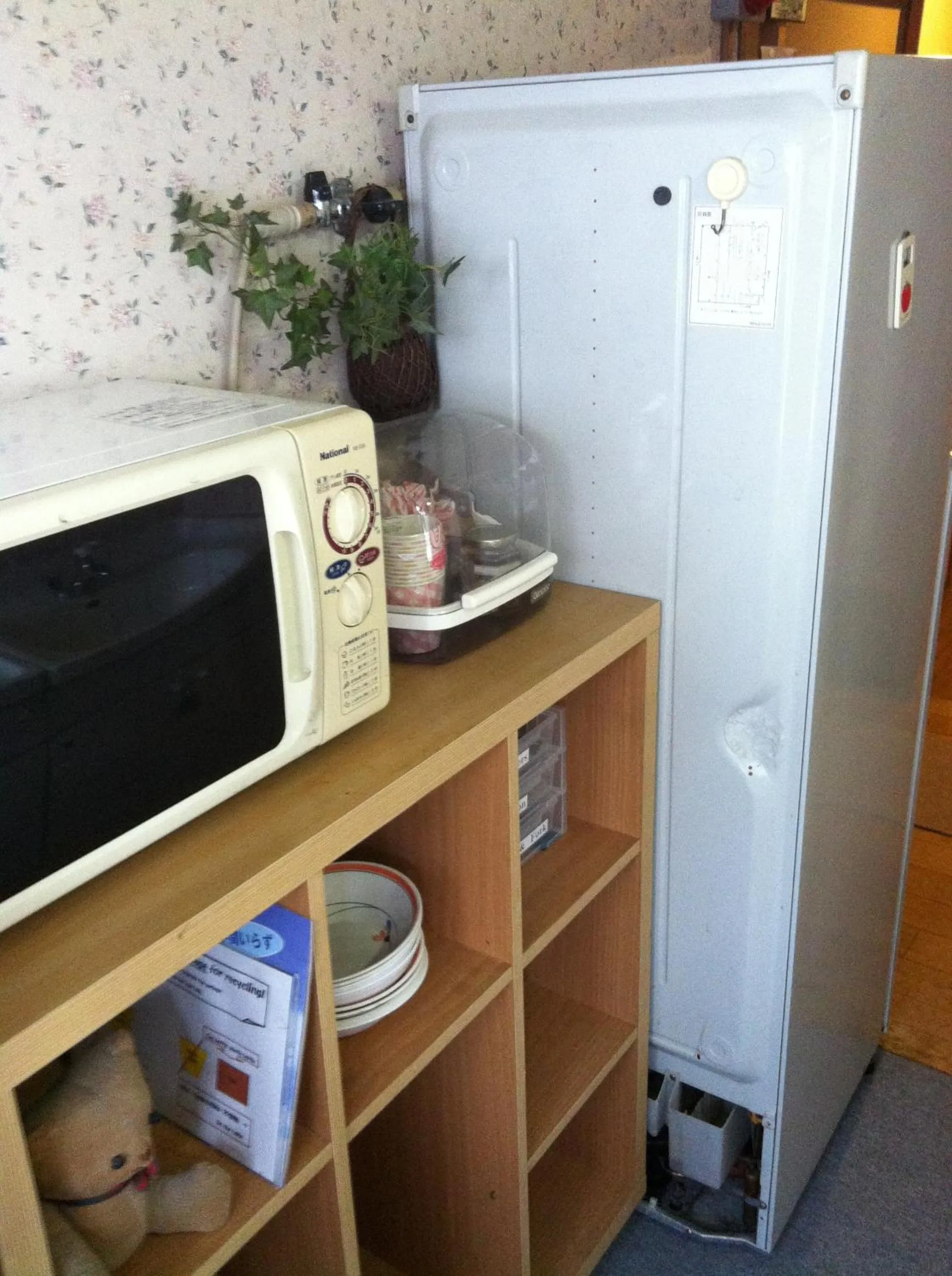 Decorative detail in Rakucho Ryokan